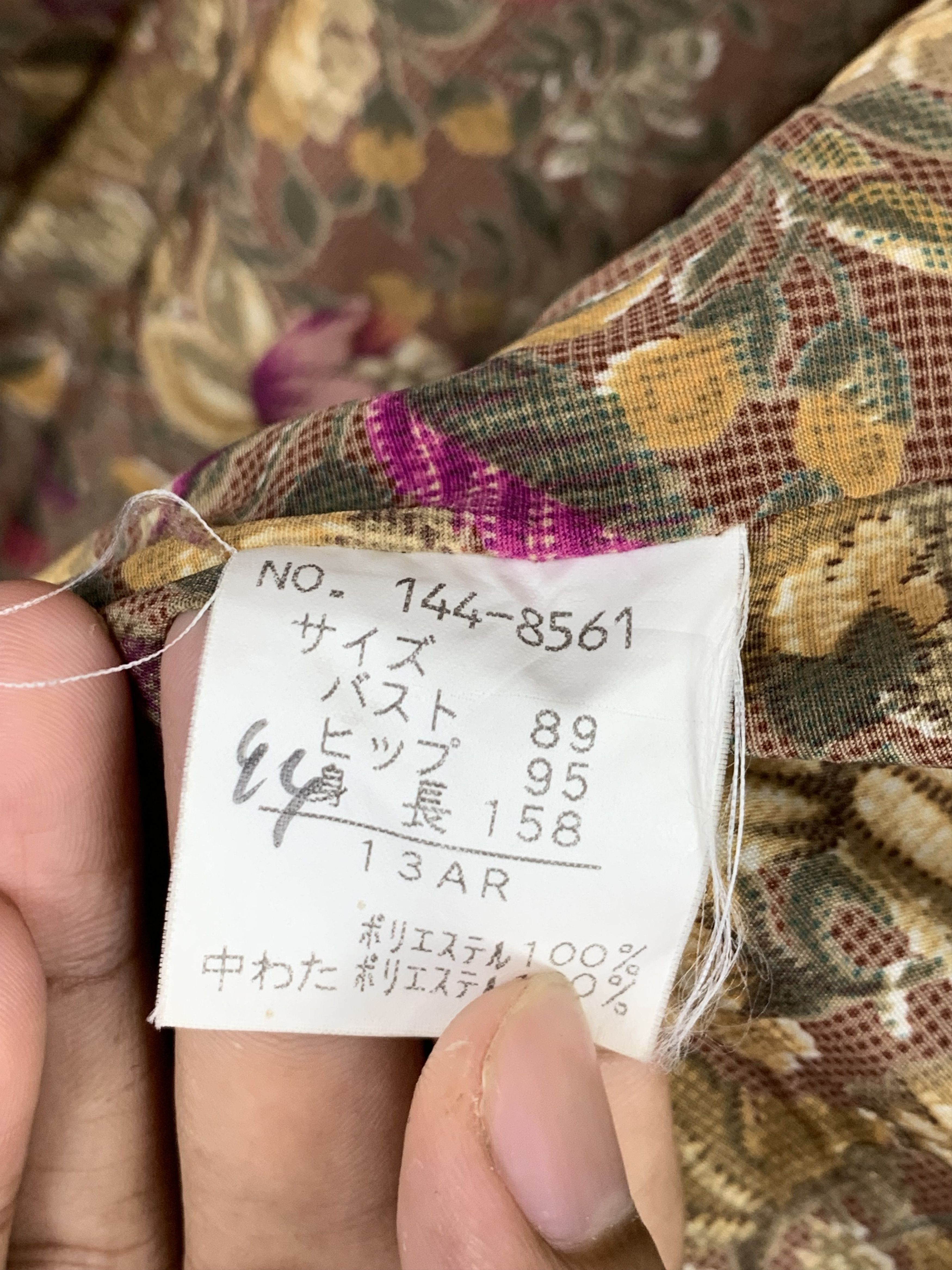 Clearwater Outfitters Vintage CLEARWATER Floral Pattern Lining Parkas J0537 Size US M / EU 48-50 / 2 - 14 Thumbnail