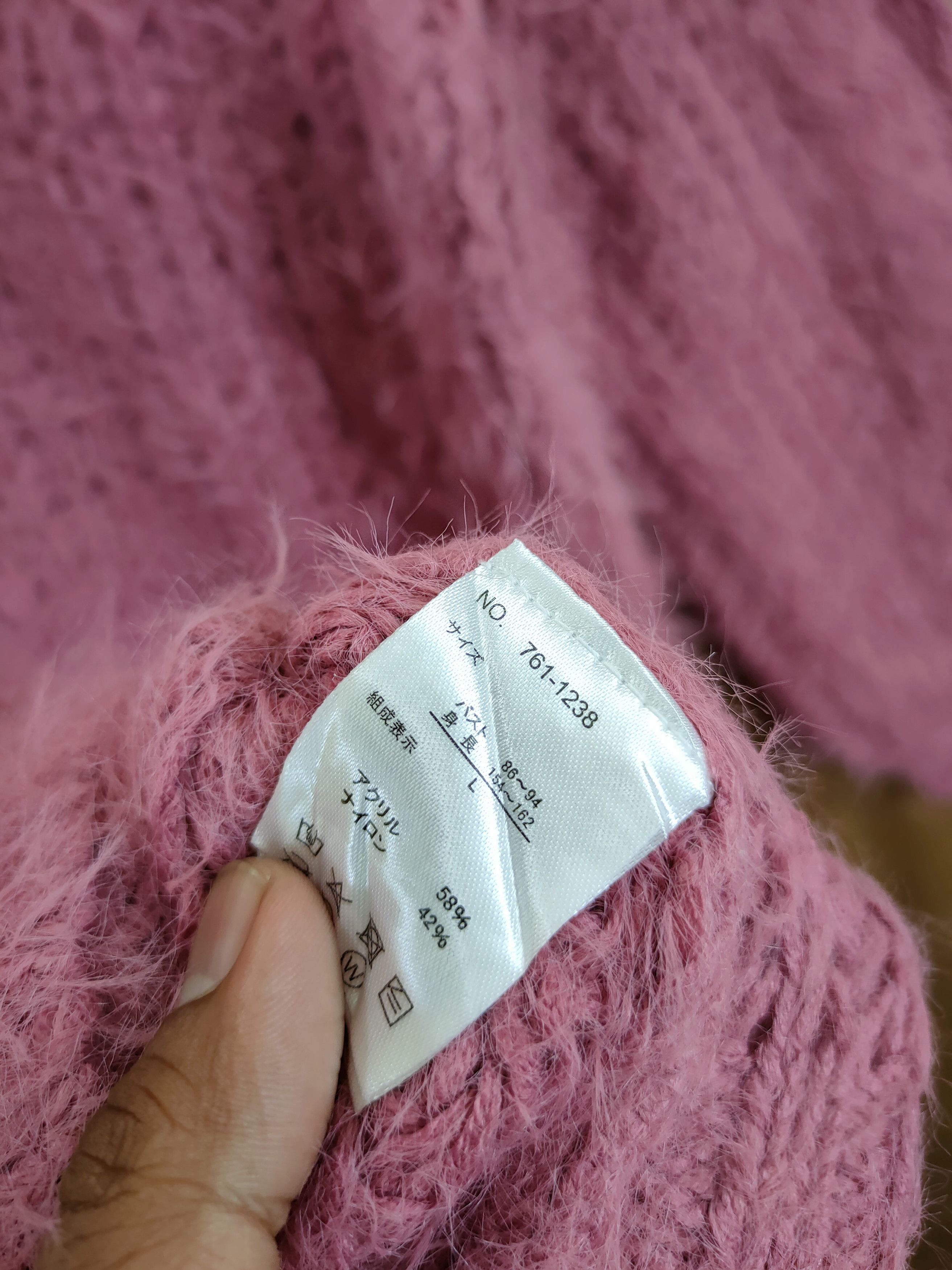 Aran Isles Knitwear D Rose Farm mohair shag shaggy fur cable knitwear #46- 921 Size M / US 6-8 / IT 42-44 - 10 Thumbnail