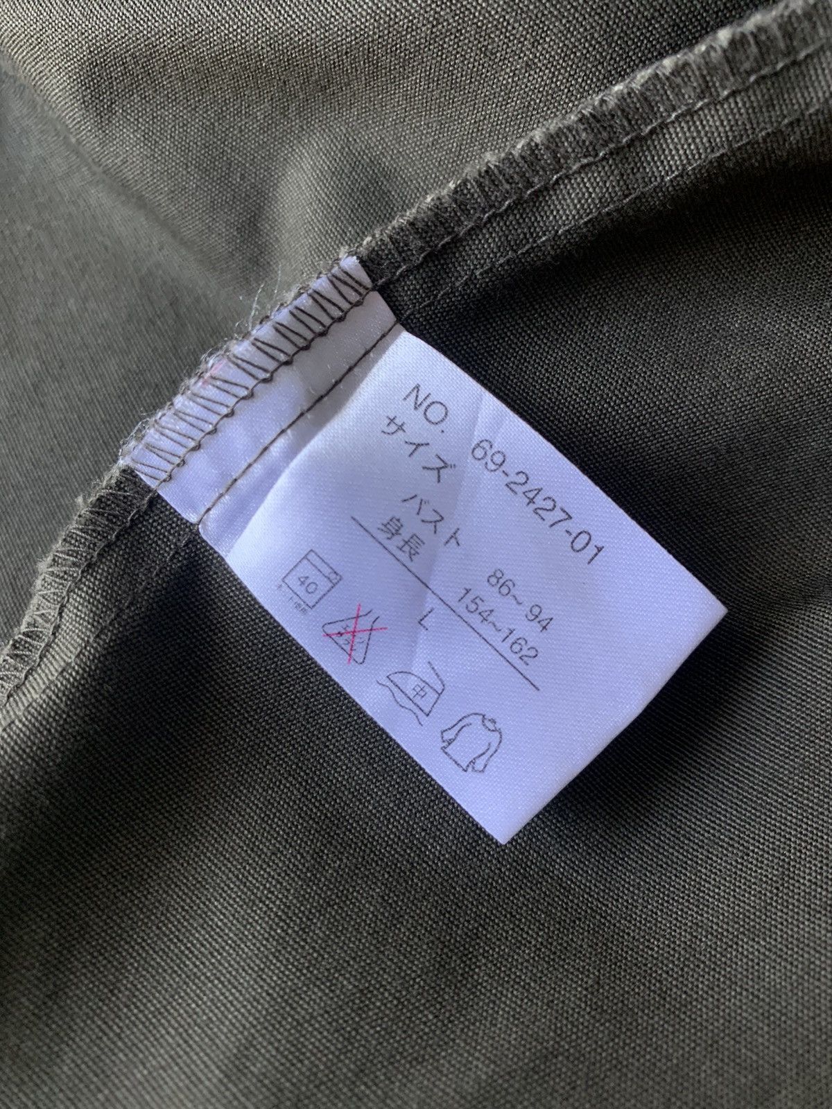 If Six Was Nine × Japanese Brand × Le Grande Bleu (L.G.B.) Japanese Brand ECL Double Zipper Military Hoodie Size US L / EU 52-54 / 3 - 11 Thumbnail