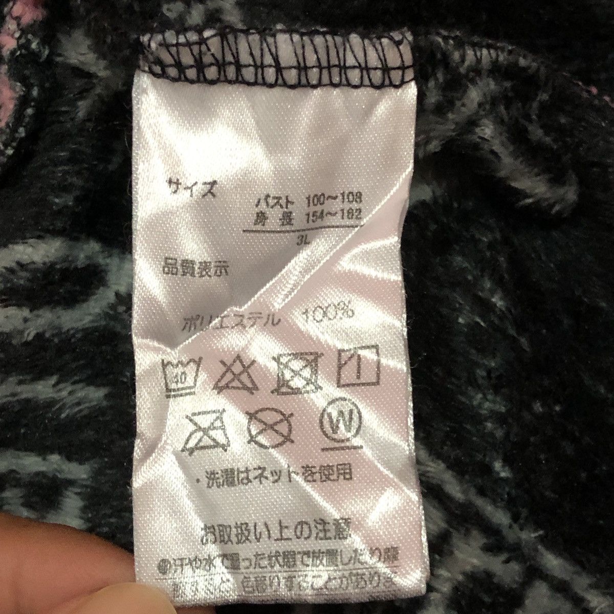 Japanese Brand Hello Kitty Sanrio Fullprint Fleece Hoodie Size US S / EU 44-46 / 1 - 5 Thumbnail