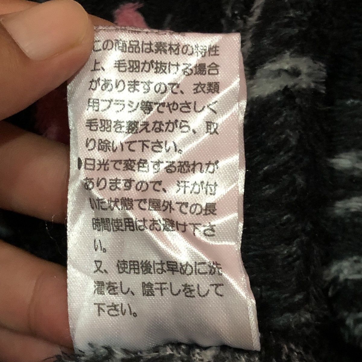 Japanese Brand Hello Kitty Sanrio Fullprint Fleece Hoodie Size US S / EU 44-46 / 1 - 7 Thumbnail