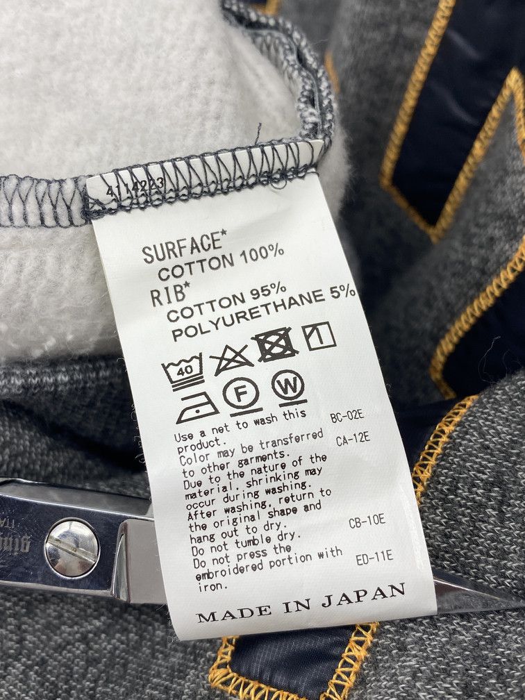 Yoshio Kubo FW18 Everest Sweatshirt Size US M / EU 48-50 / 2 - 7 Thumbnail