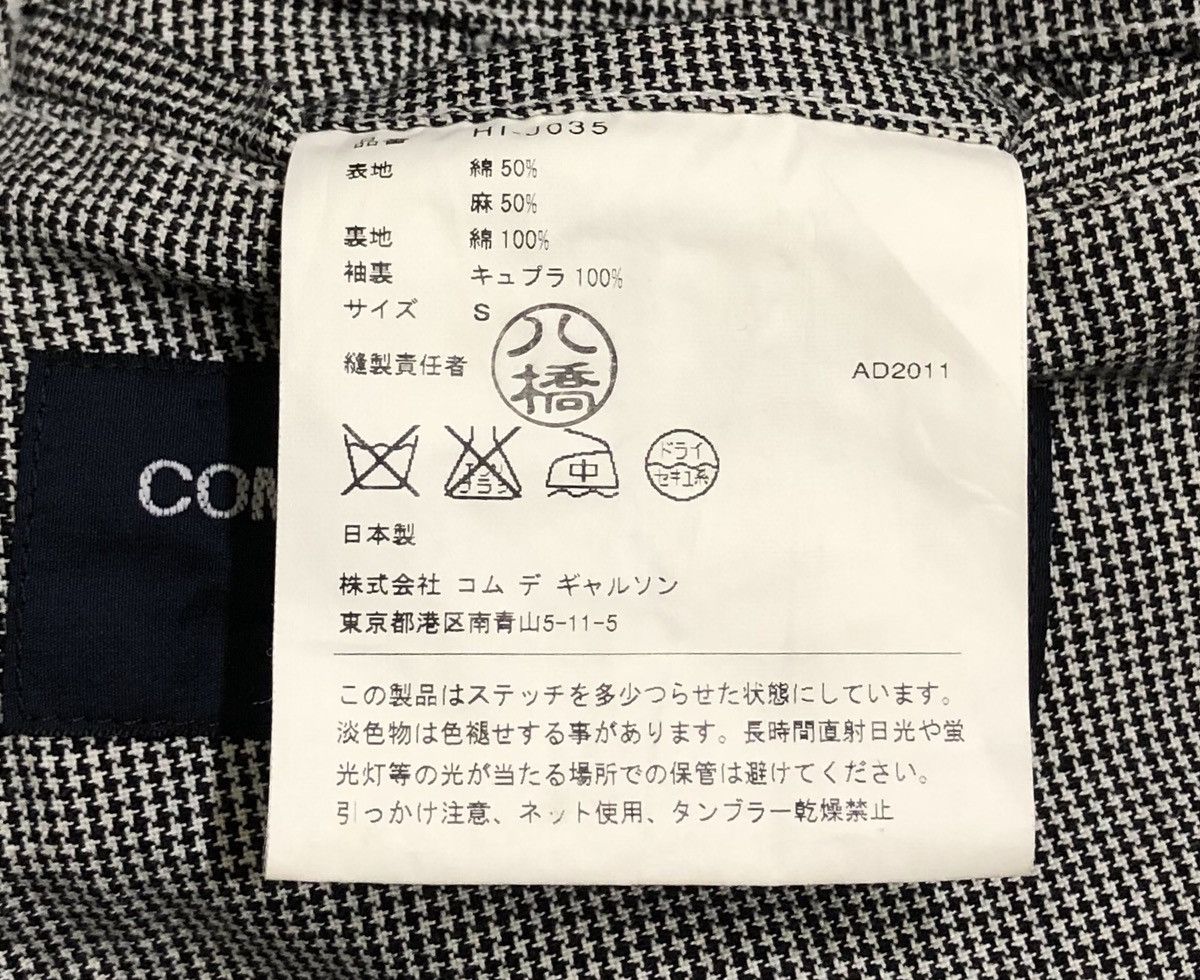 Comme des Garcons Comme Des Carcons Houndstooth Jacket Style Size US S / EU 44-46 / 1 - 10 Thumbnail
