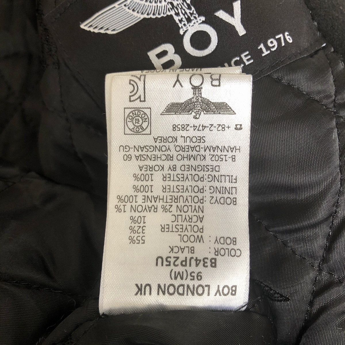 Boy London Boy London Varsity Jacket Black Size US M / EU 48-50 / 2 - 12 Thumbnail