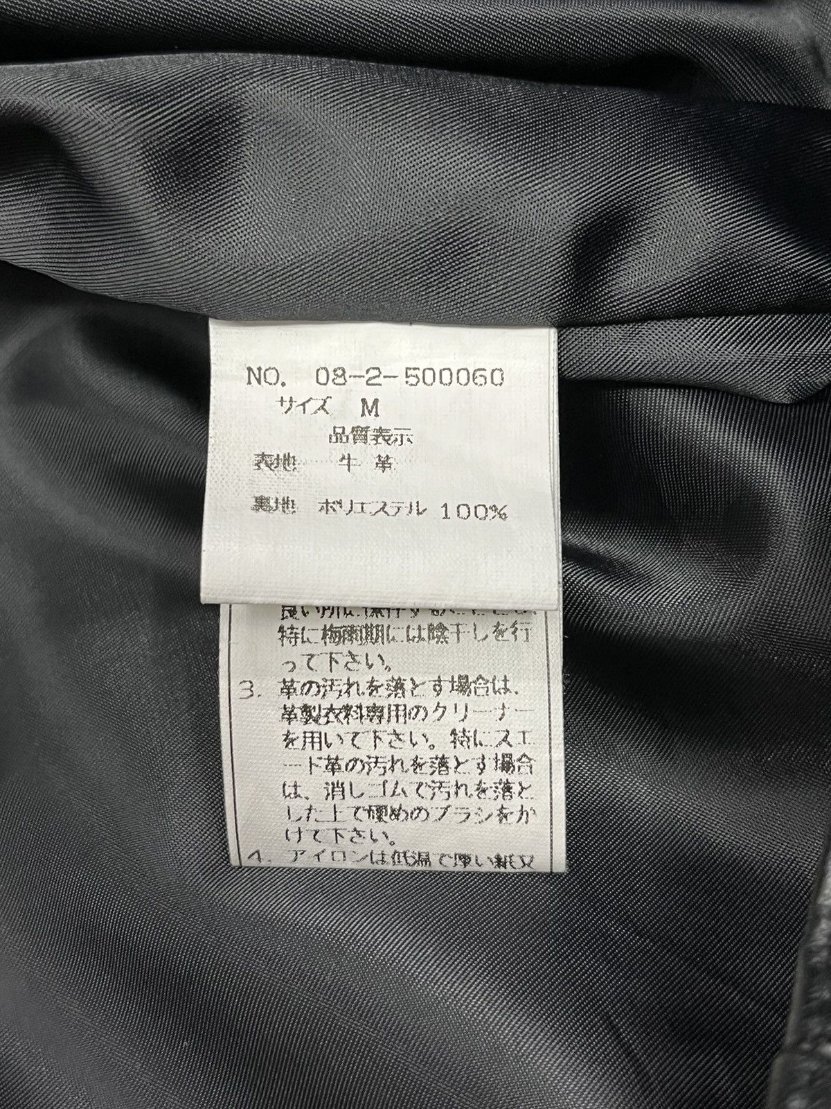 Genuine Leather FYE FLARE🔥Vtg Matsuda Black Punk Flare Light Leather Pants Size US 28 / EU 44 - 16 Thumbnail