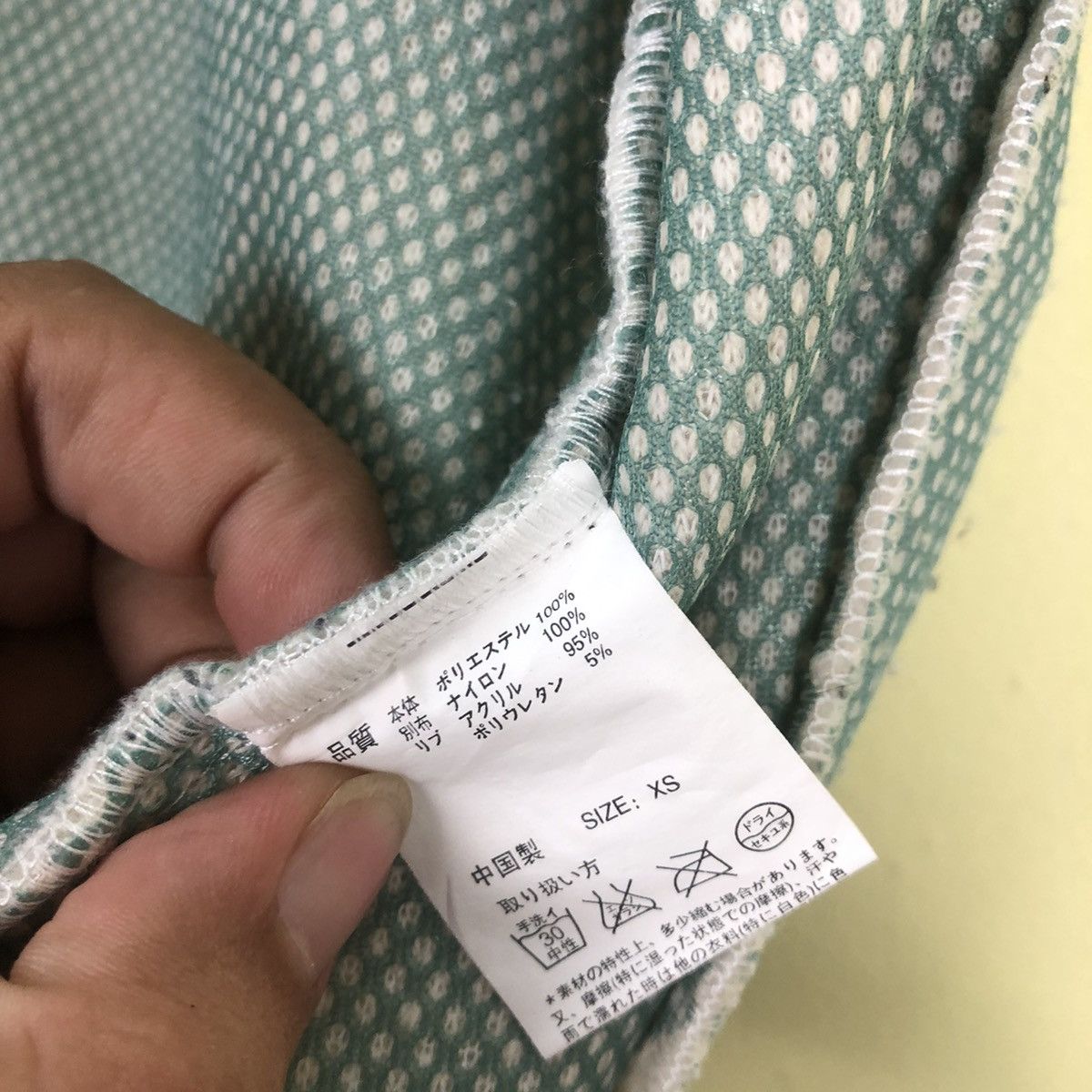 Japanese Brand Top Japanese Brand Titicaca Vest Size US XS / EU 42 / 0 - 6 Thumbnail