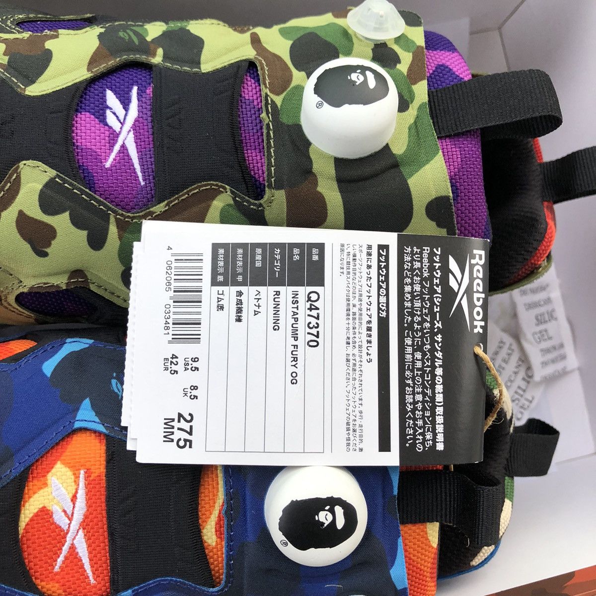 Bape × Reebok Bape x Reebok Instapump Fury OG Size US 9.5 / EU 42-43 - 15 Thumbnail