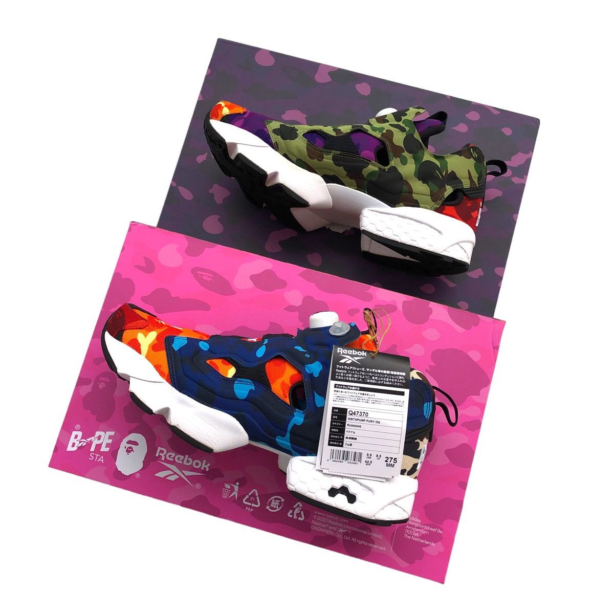 Bape × Reebok Bape x Reebok Instapump Fury OG Size US 9.5 / EU 42-43 - 18 Thumbnail