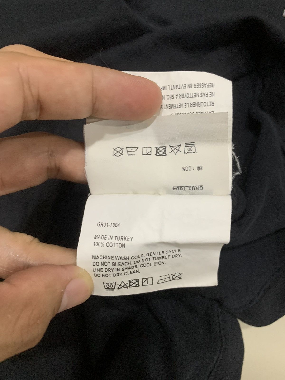 GR-Uniforma × Gosha Rubchinskiy GR UNIFORMA PRINTED SHIRT Size US S / EU 44-46 / 1 - 7 Thumbnail