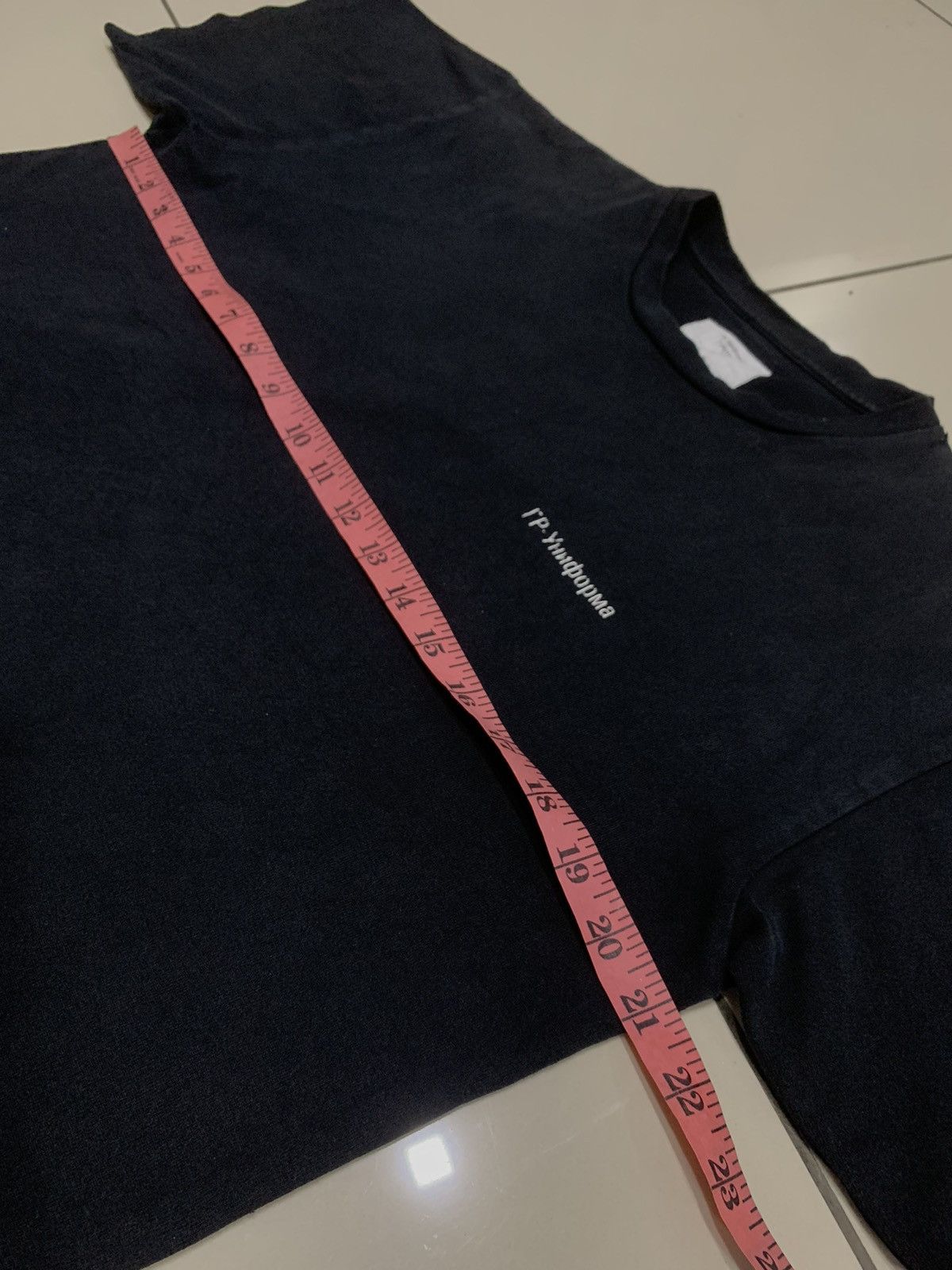 GR-Uniforma × Gosha Rubchinskiy GR UNIFORMA PRINTED SHIRT Size US S / EU 44-46 / 1 - 4 Thumbnail