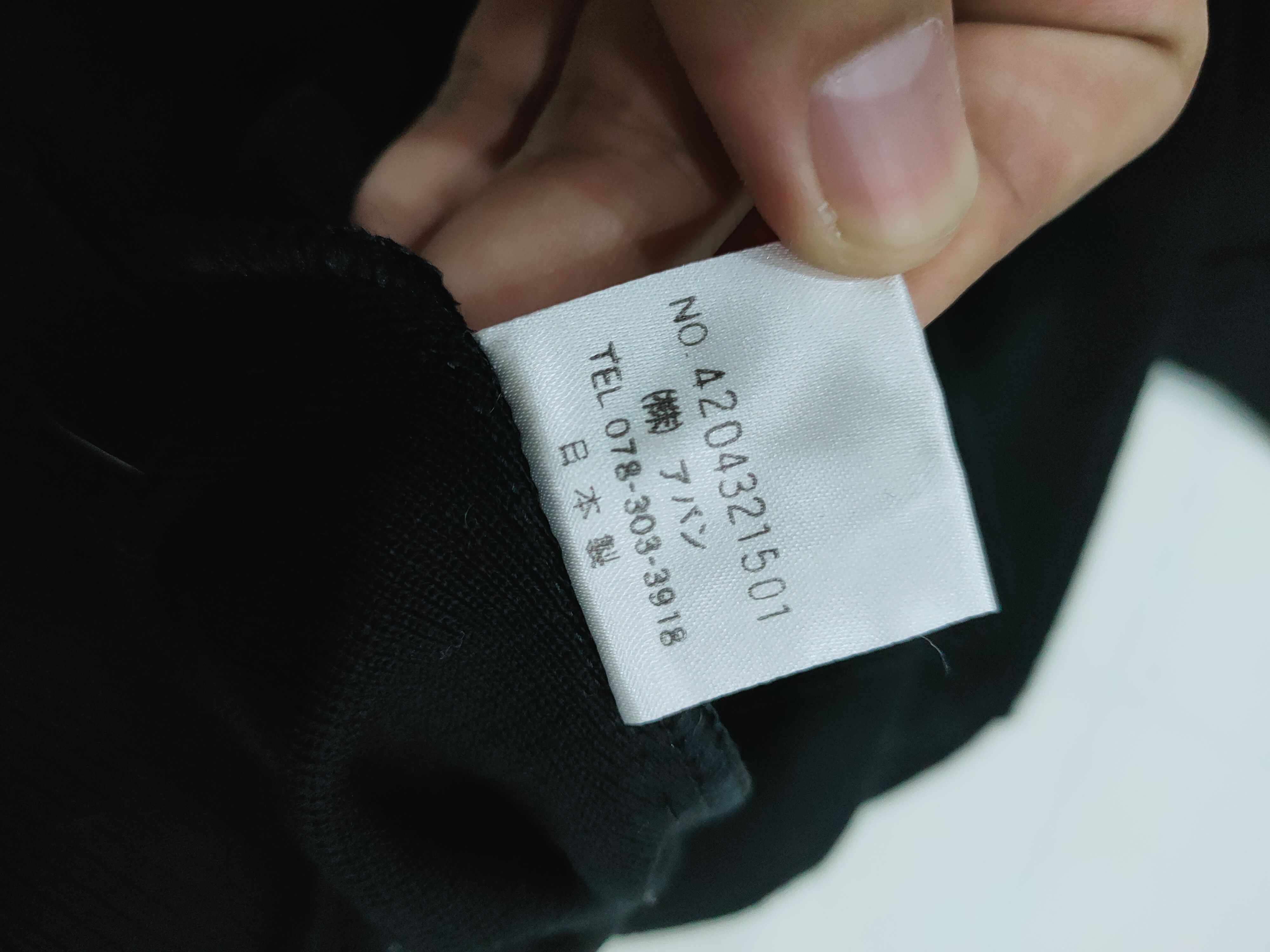 Balmain BALMAIN PARIS WOOL SWEATER AVANT-GARDE Size US XXS / EU 40 - 6 Thumbnail
