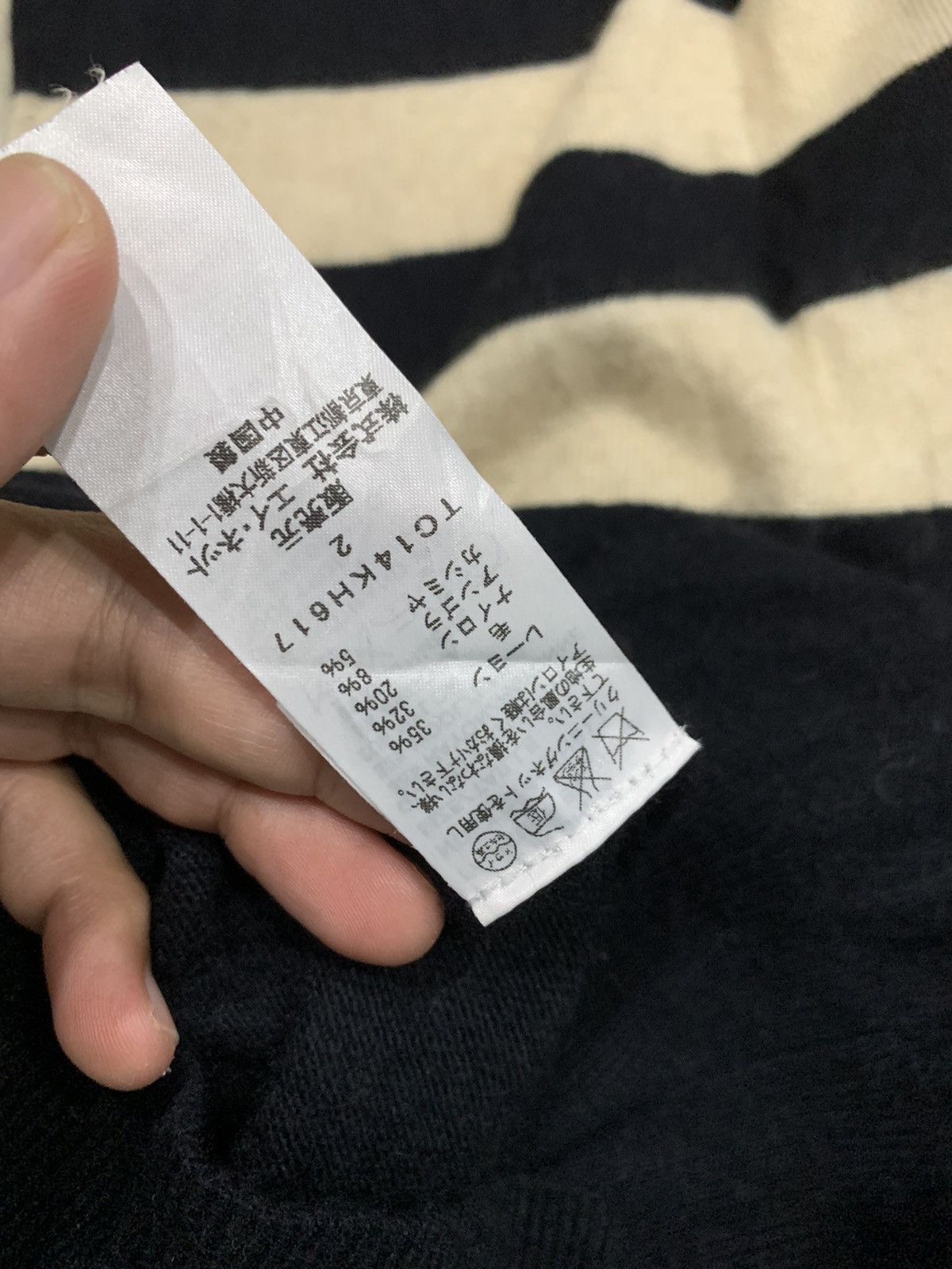 Issey Miyake × Tsumori Chisato CAT TSUMORI CHISATO BY ISSEY MIYAKE ZEBRA WOOL MIX DRESS Size M / US 6-8 / IT 42-44 - 8 Thumbnail