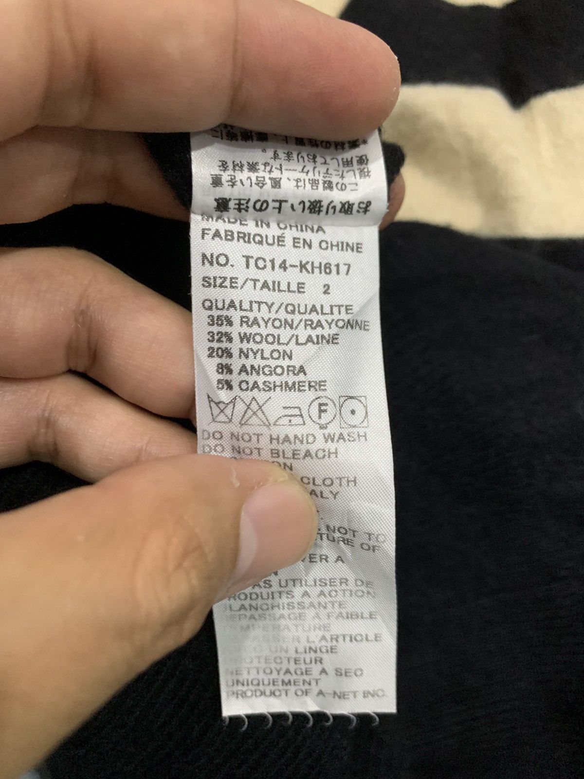 Issey Miyake × Tsumori Chisato CAT TSUMORI CHISATO BY ISSEY MIYAKE ZEBRA WOOL MIX DRESS Size M / US 6-8 / IT 42-44 - 7 Thumbnail