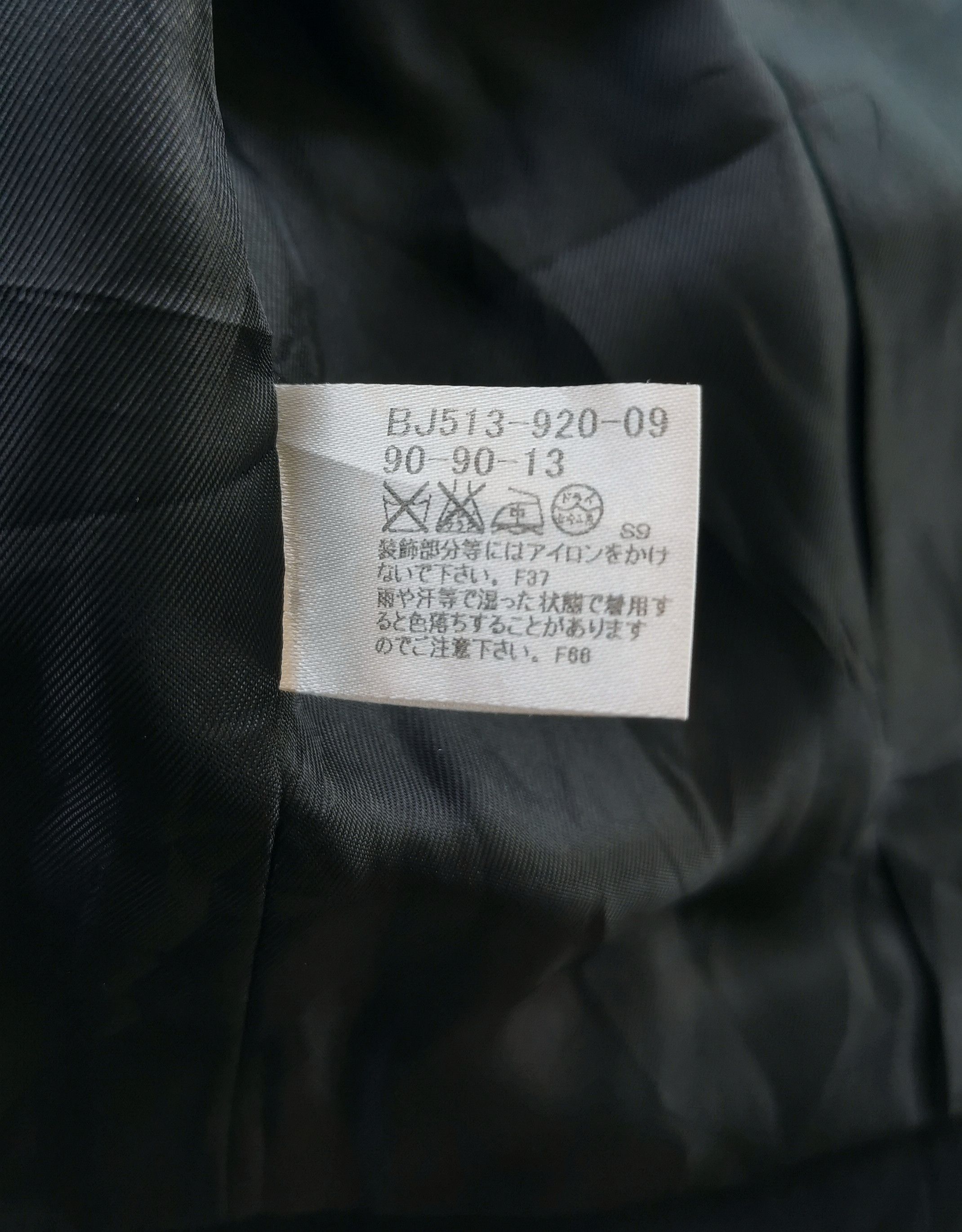Burberry RARE Baby Burberry London Blazers Coat Kids Size 34S - 11 Thumbnail