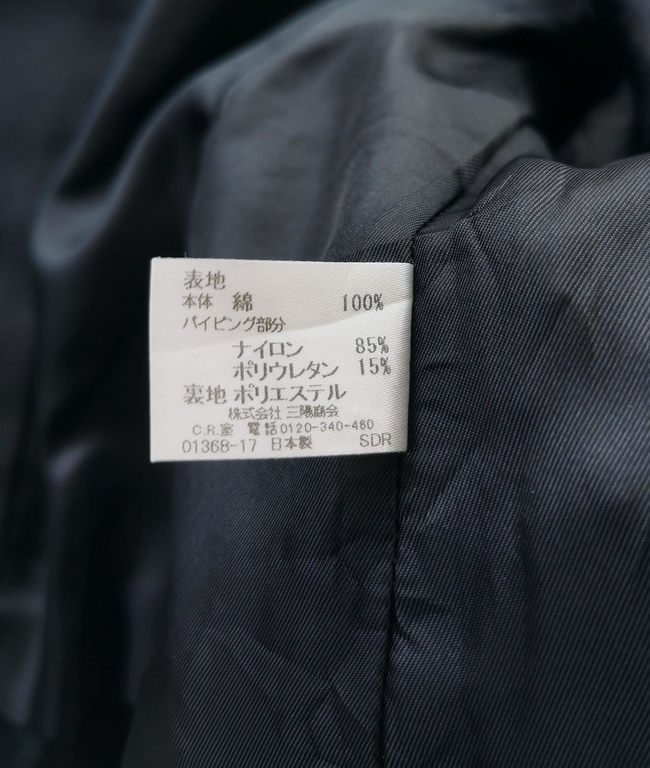 Burberry RARE Baby Burberry London Blazers Coat Kids Size 34S - 12 Thumbnail