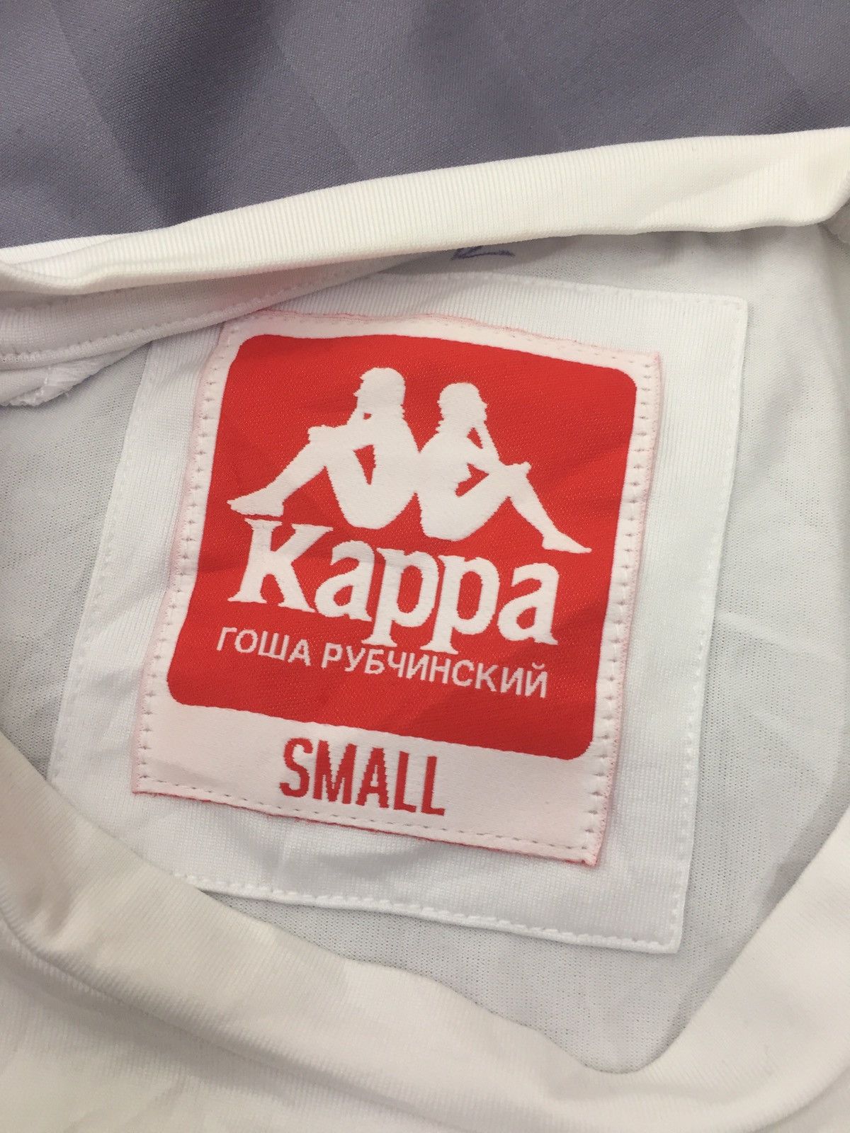 Gosha Rubchinskiy × Kappa Kappa X gosha rubchinskiy jersey Size US XXS / EU 40 - 5 Thumbnail