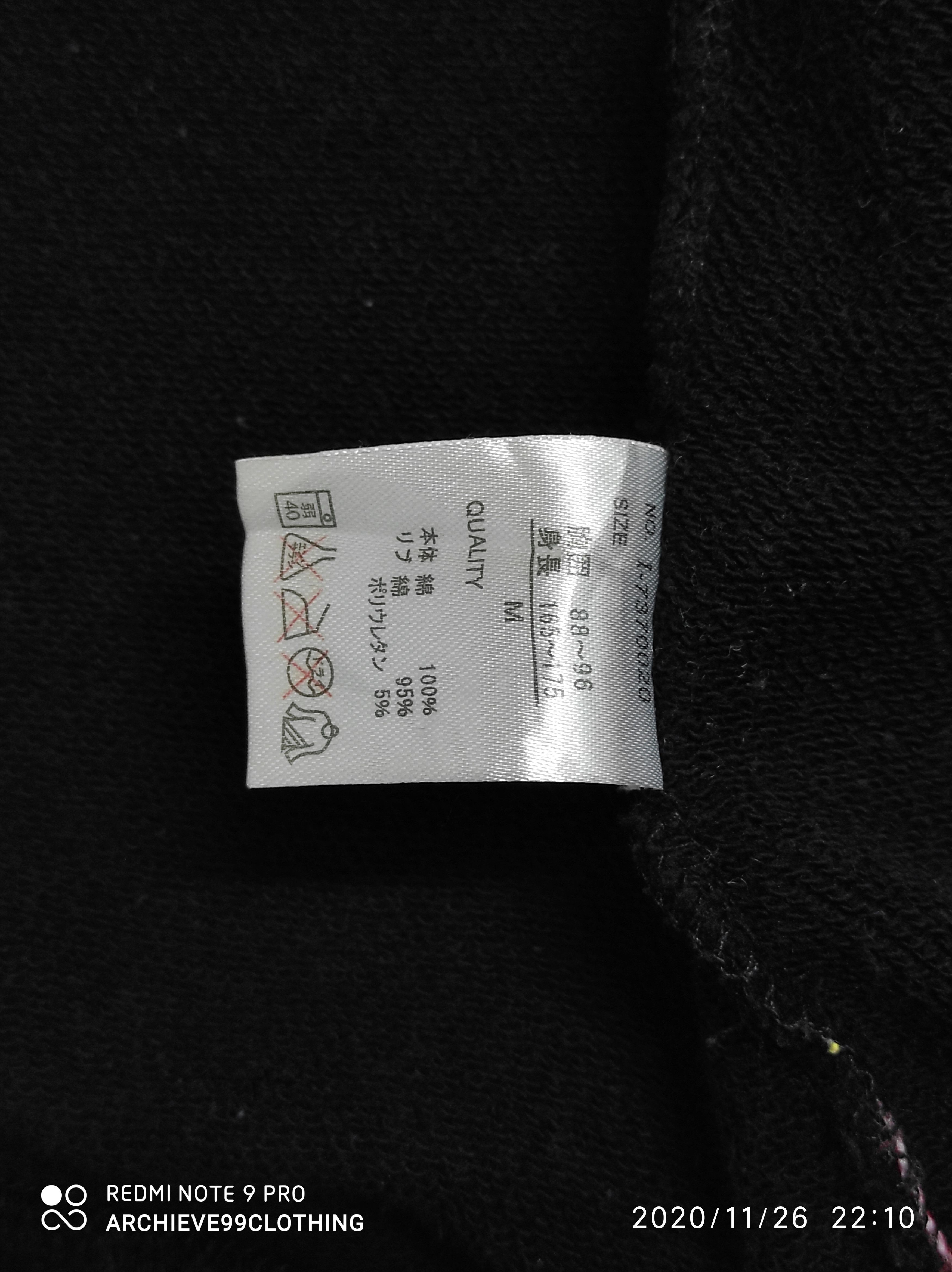 Japanese Brand B-One-Soul Duck Dude Varsity Jacket Size US M / EU 48-50 / 2 - 6 Thumbnail