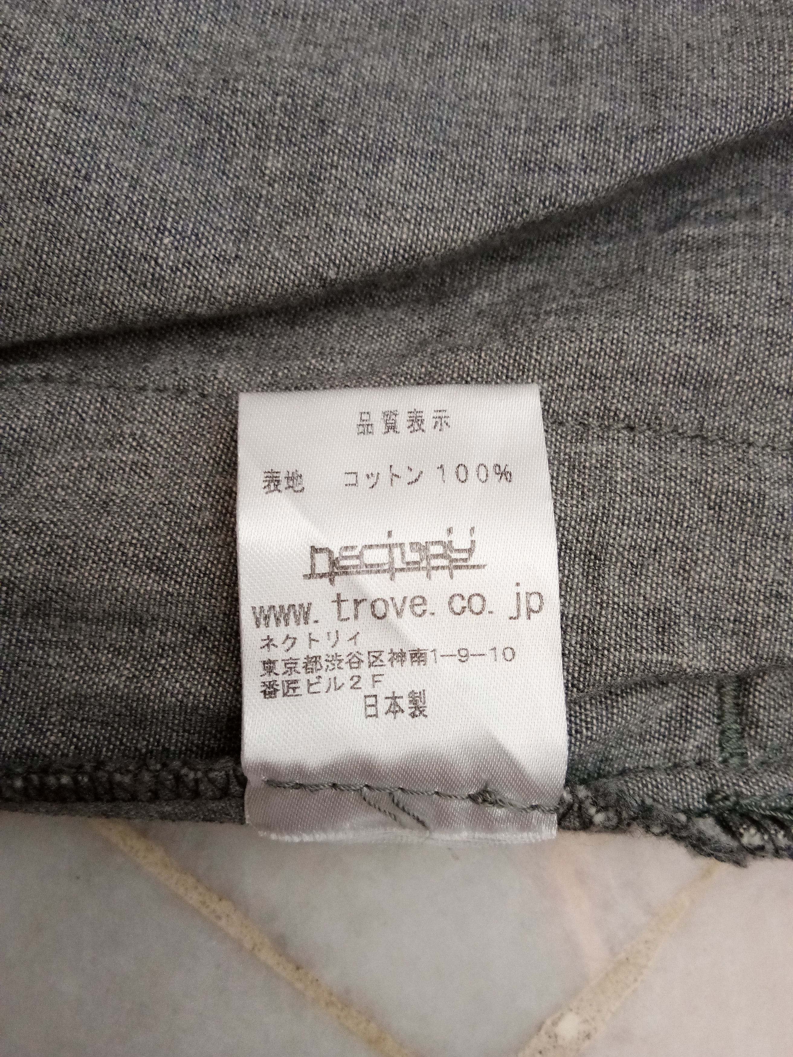Japanese Brand × TROVE Drop crotch relaxing pants with drawstring Size US 30 / EU 46 - 5 Thumbnail