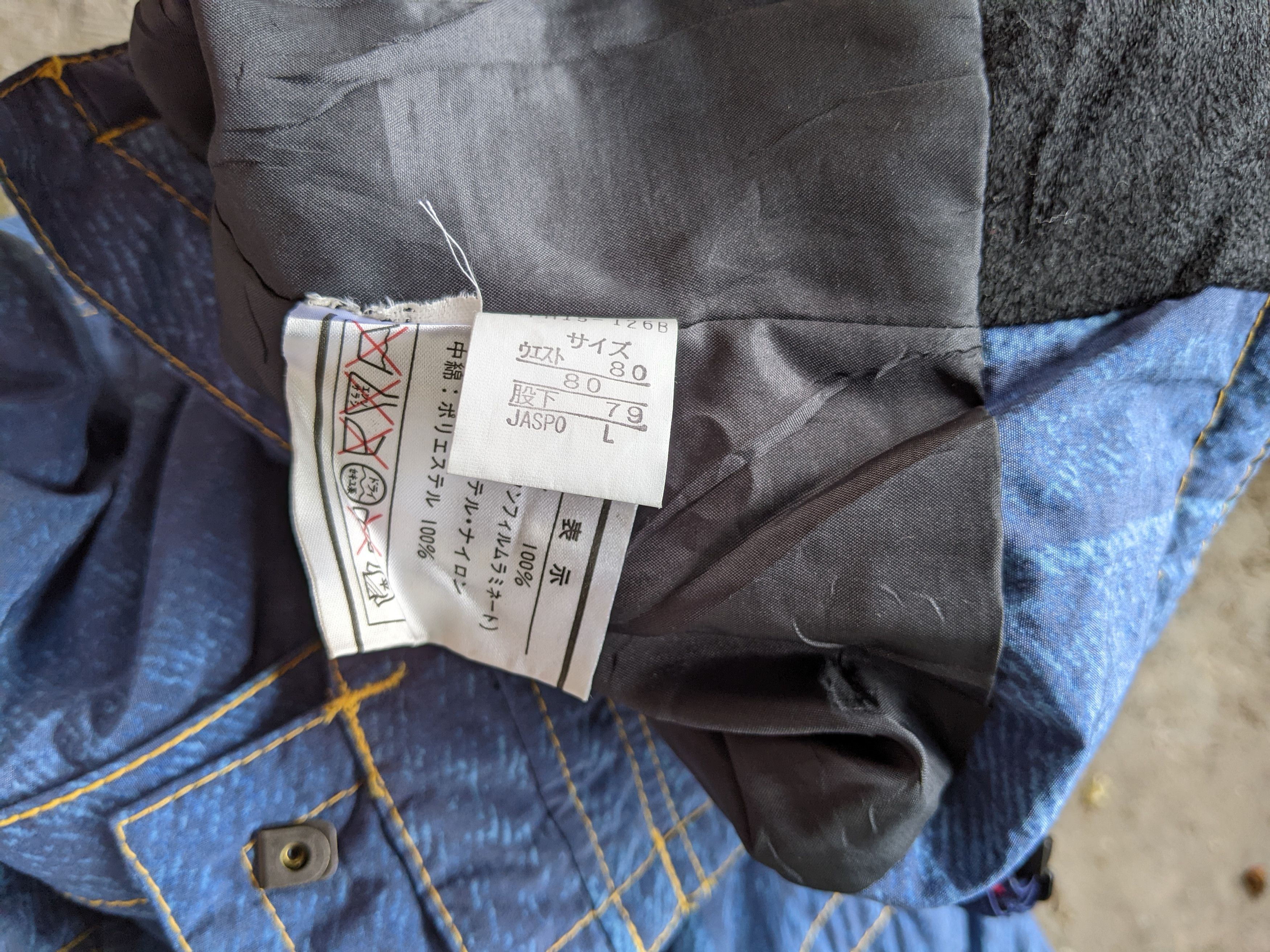 Other Vintage Phenix Ski Jumpsuit Size US 44 / EU 60 - 11 Thumbnail
