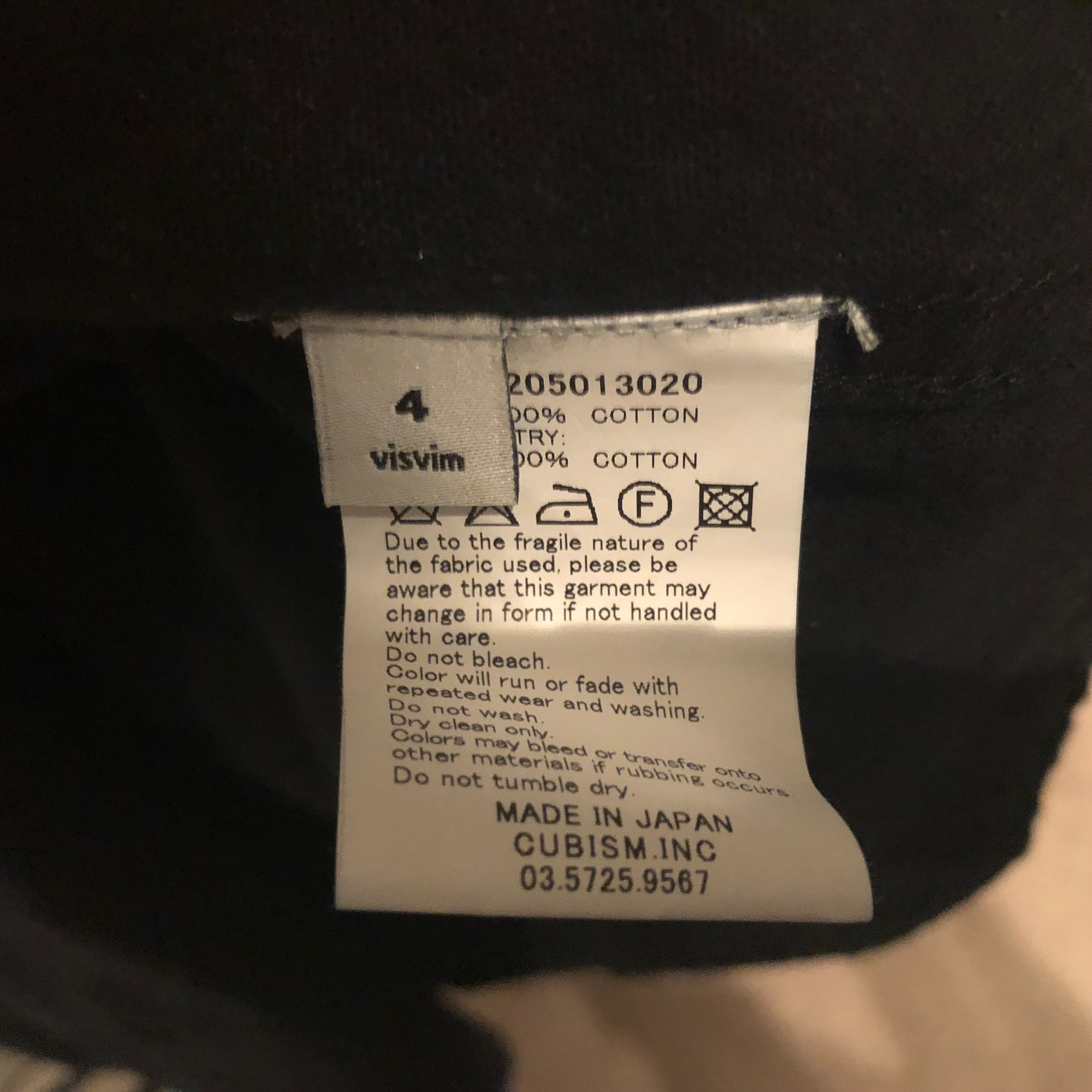 Visvim VISVIM Silk Road Sanjuro Coat Dark Indigo | Grailed