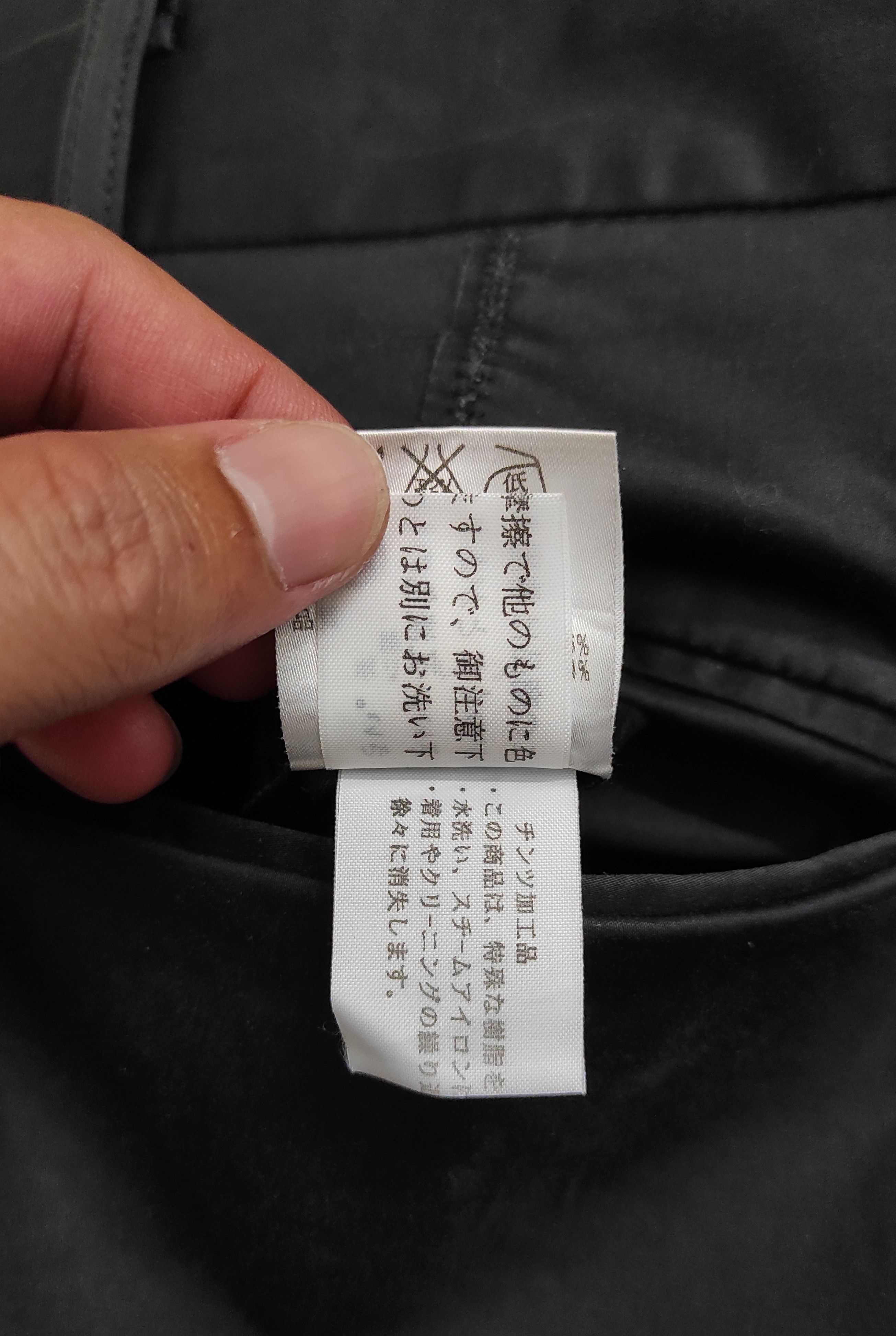 Jean Paul Gaultier Archive JPG Black trousers Size US 31 - 6 Thumbnail
