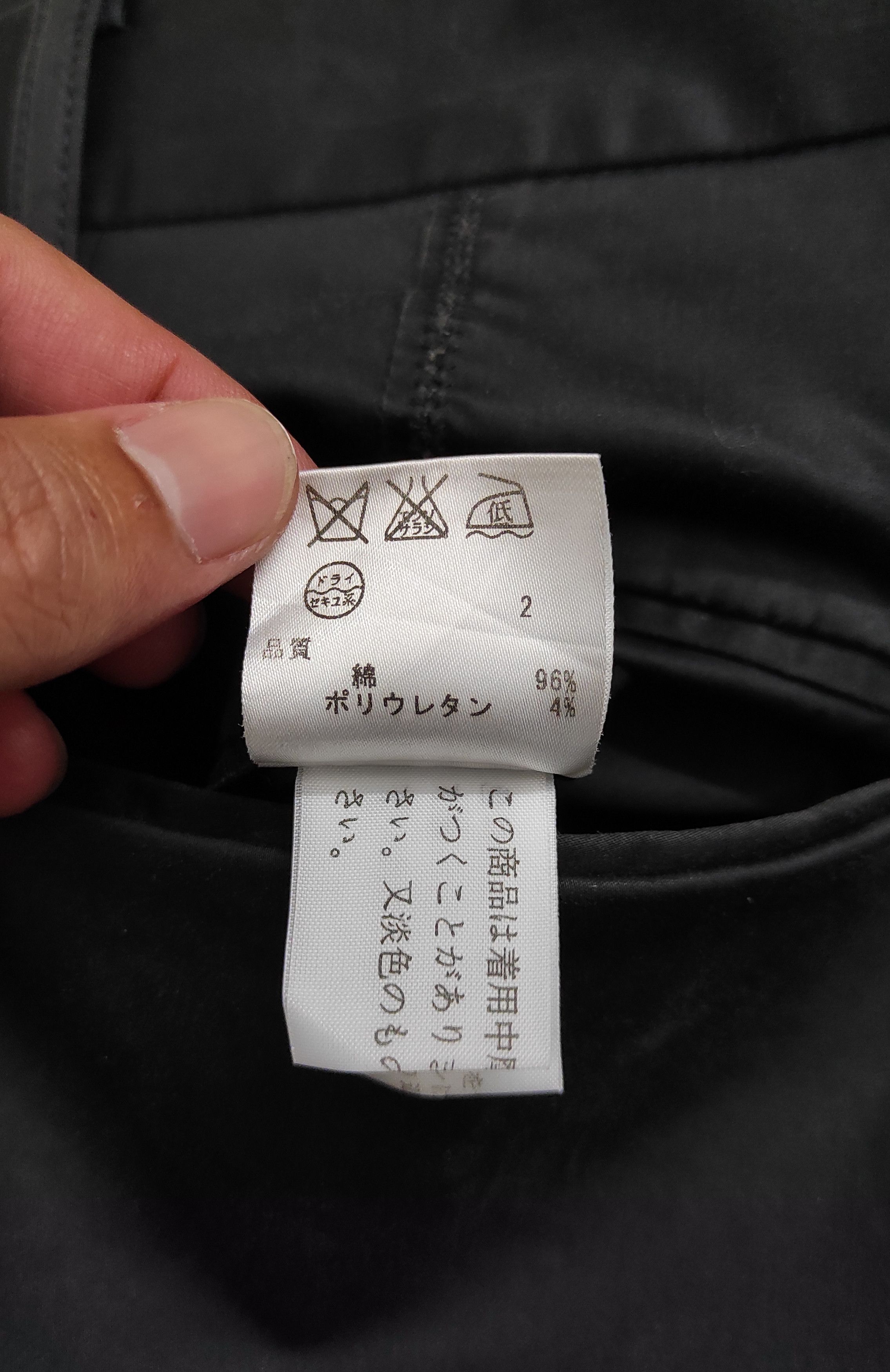 Jean Paul Gaultier Archive JPG Black trousers Size US 31 - 5 Thumbnail