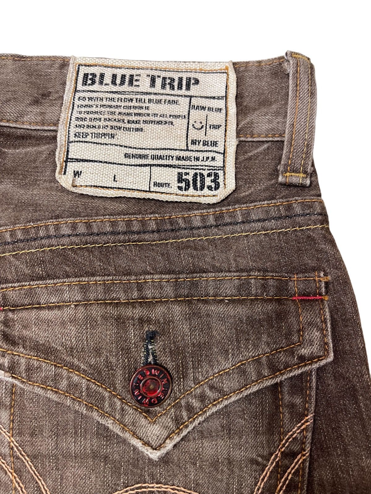 Japanese Brand PICK!!! Vintage 503 Flare Jeans Size US 32 / EU 48 - 10 Thumbnail