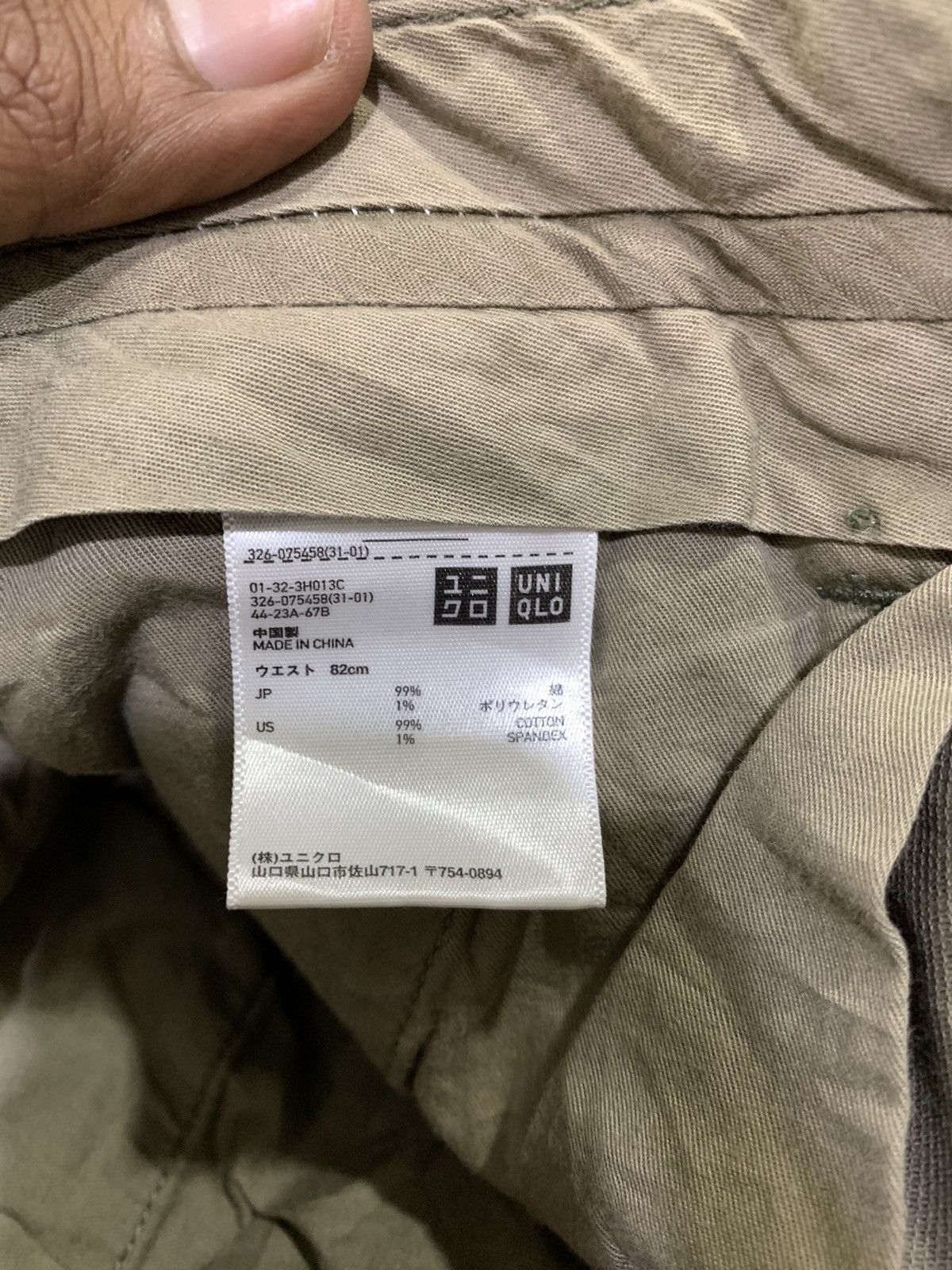 Japanese Brand × Uniqlo UNIQLO Bleach Effect Paint Splatter Style TieDye Cargo Pant Size US 32 / EU 48 - 17 Thumbnail