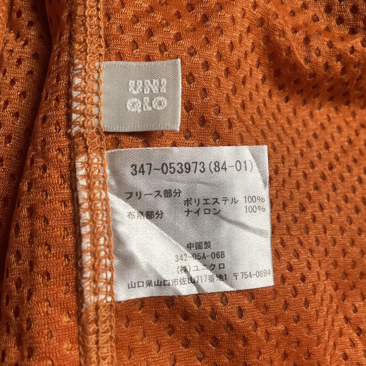Japanese Brand × Uniqlo 🇯🇵 UNIQLO DEEP PILE BULKY FLEECE JACKET Size US L / EU 52-54 / 3 - 14 Thumbnail