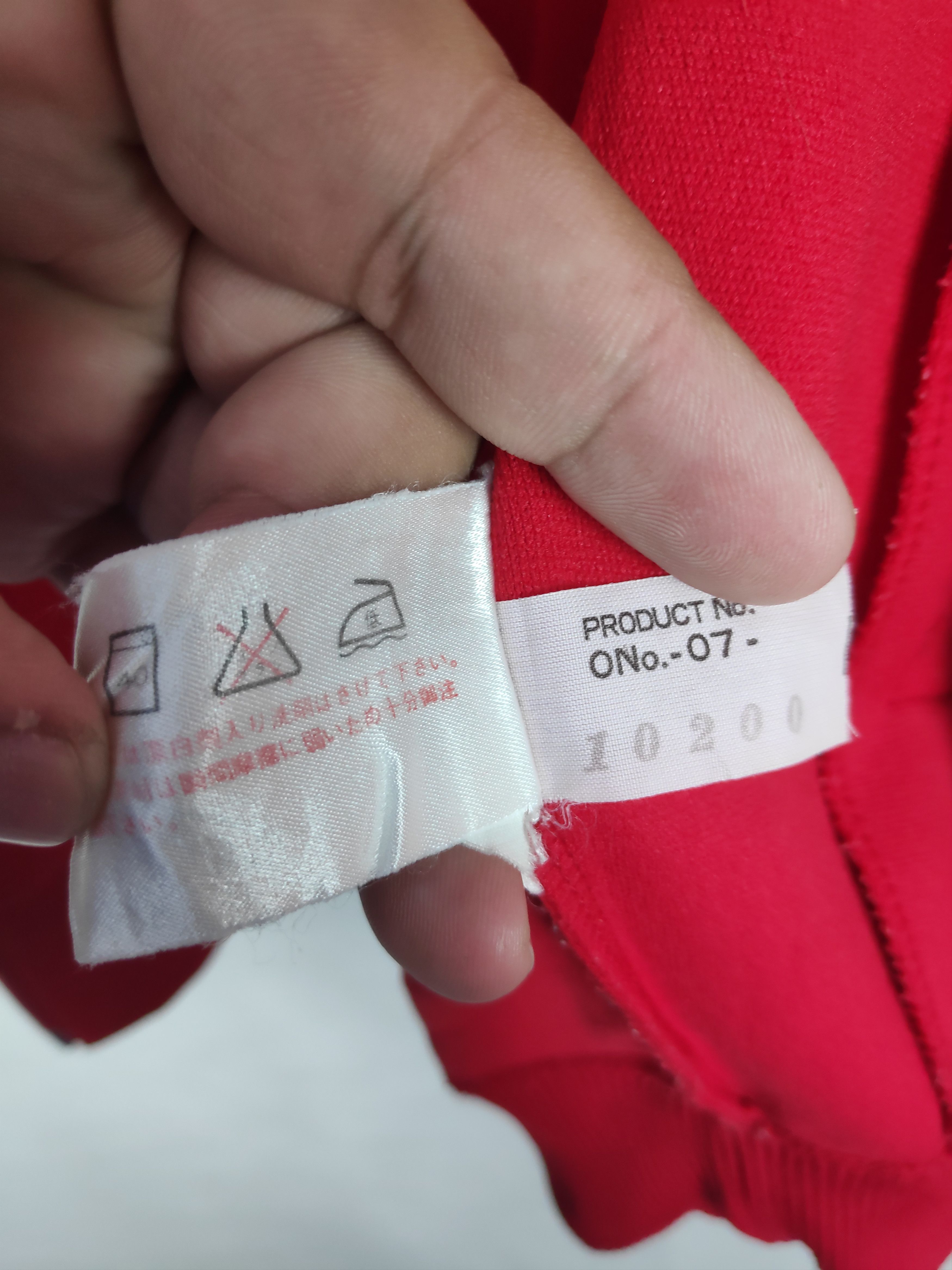 Asics Vintage Asics Japan Made Trainer Jacket Size US M / EU 48-50 / 2 - 6 Thumbnail