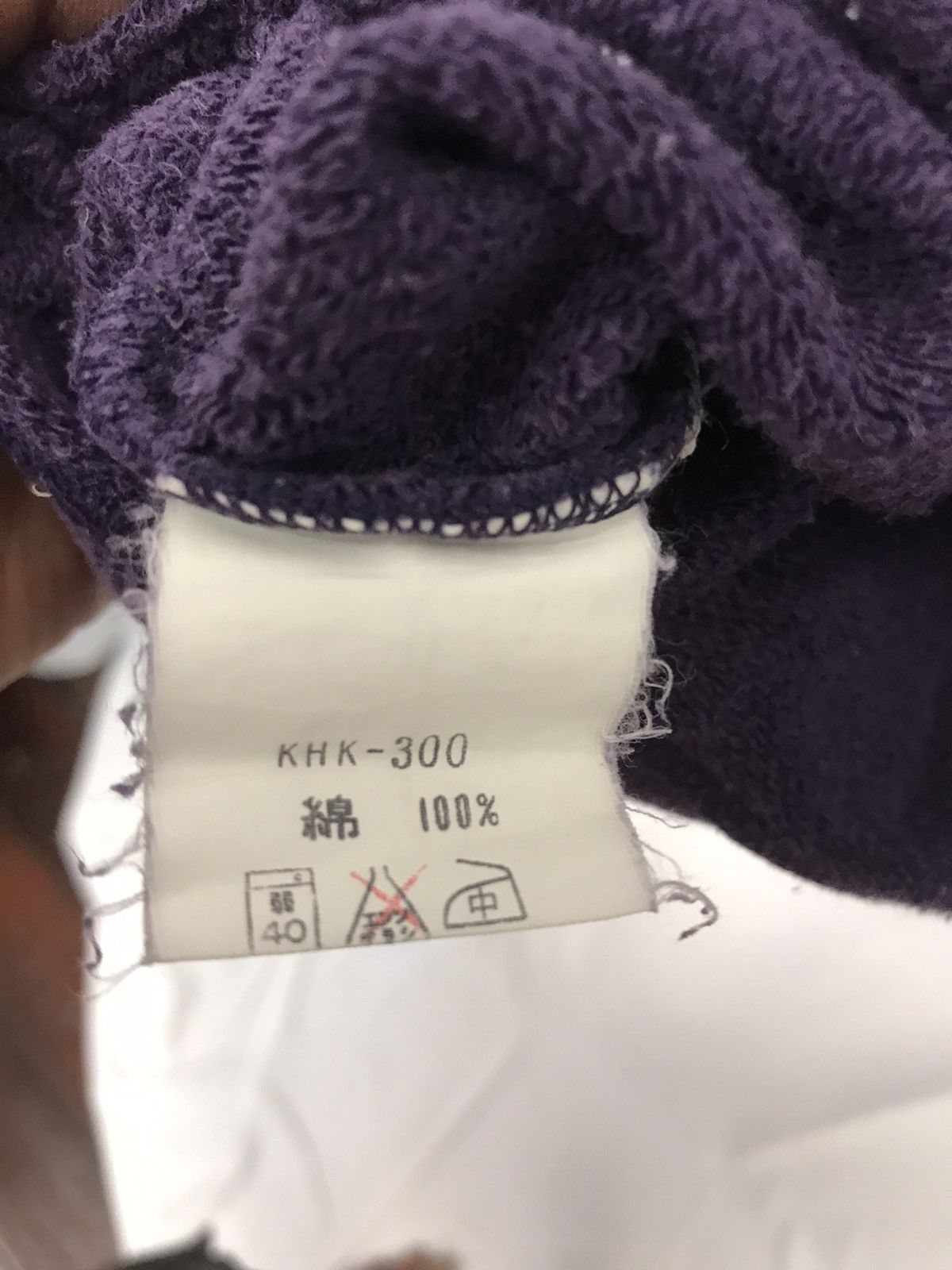 Japanese Brand × Kenzo Kenzo jeans distressed sweatshirt Size US L / EU 52-54 / 3 - 5 Thumbnail