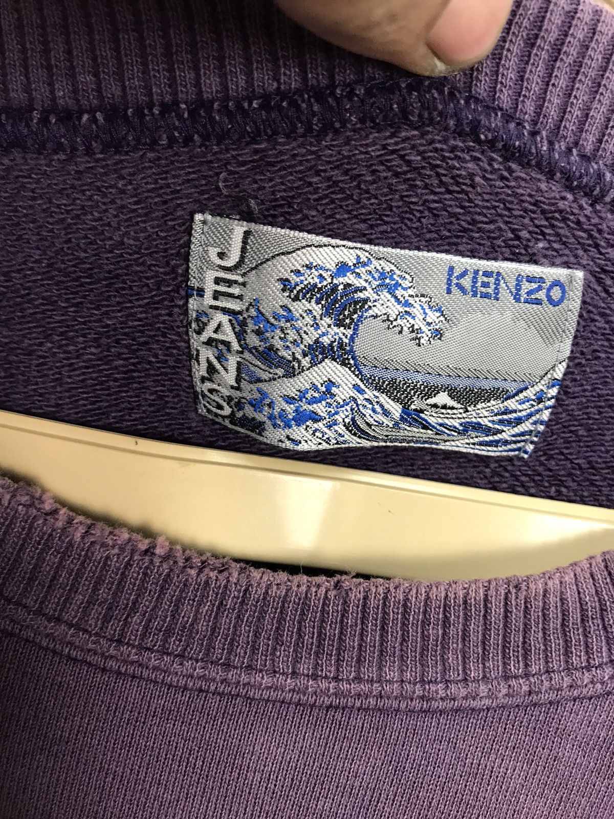 Japanese Brand × Kenzo Kenzo jeans distressed sweatshirt Size US L / EU 52-54 / 3 - 4 Thumbnail