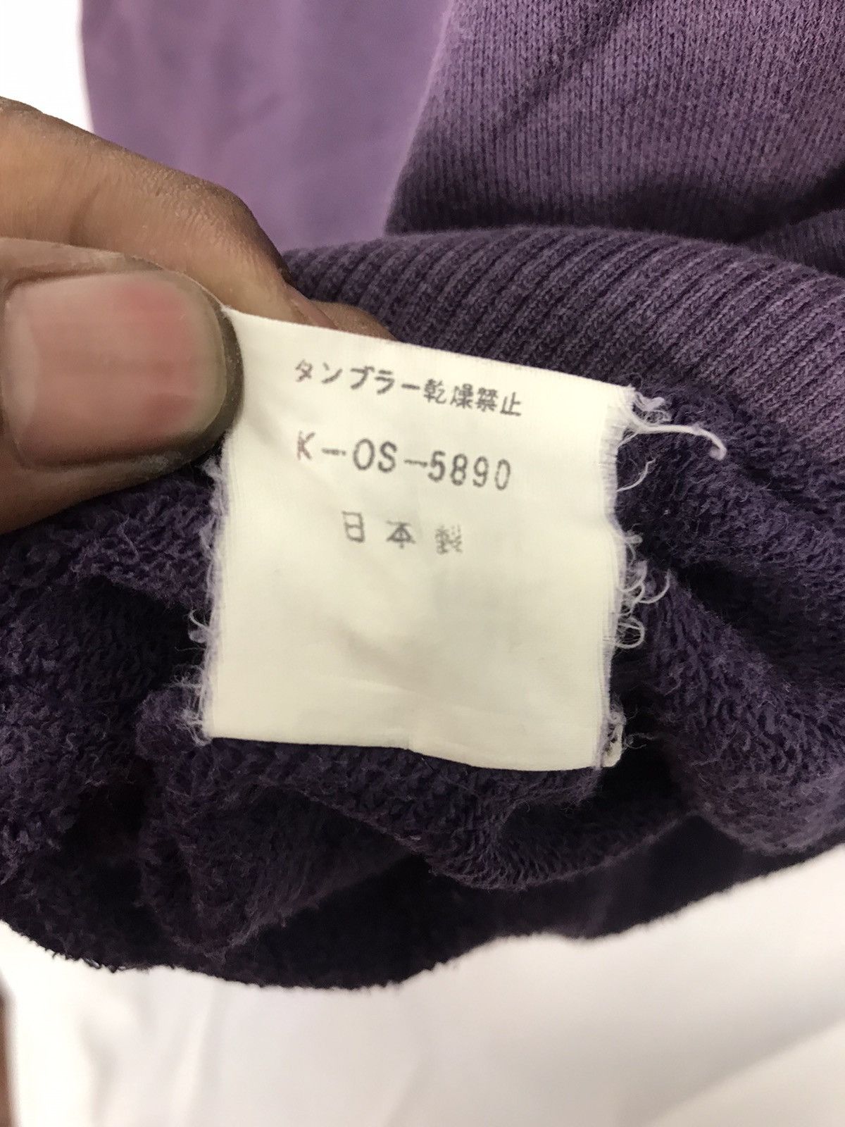 Japanese Brand × Kenzo Kenzo jeans distressed sweatshirt Size US L / EU 52-54 / 3 - 6 Thumbnail
