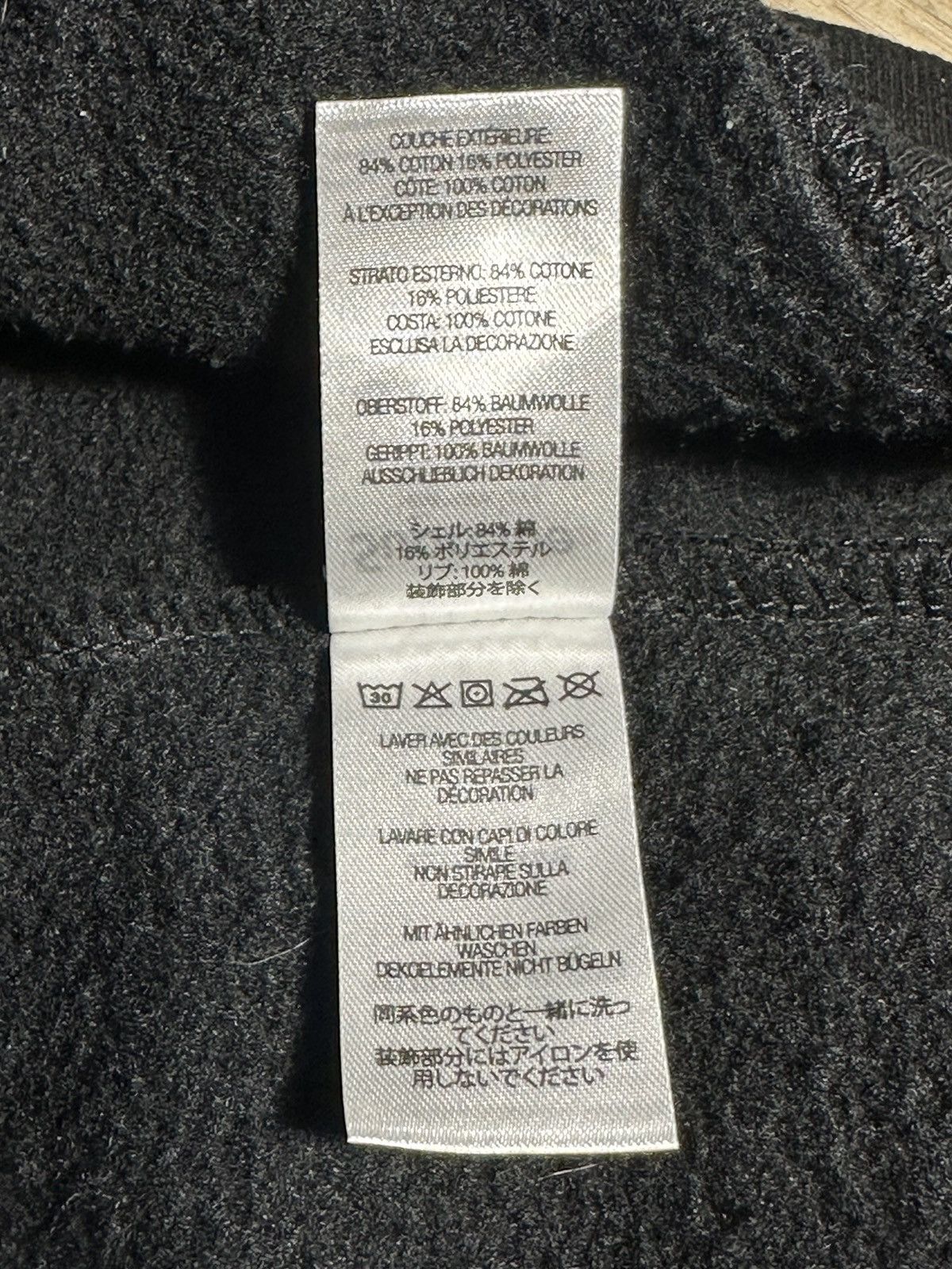 Supreme Supreme FW22 Box Logo Size US M / EU 48-50 / 2 - 6 Thumbnail