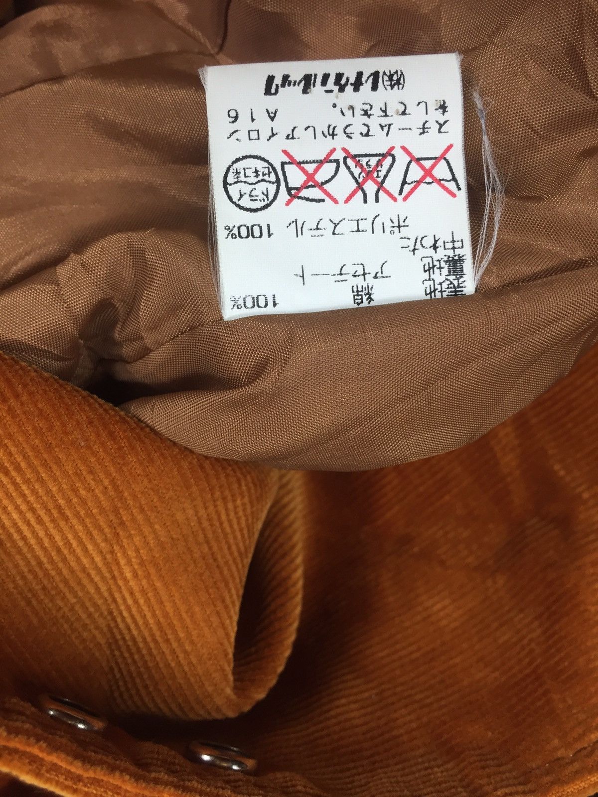 Marc Jacobs Marc Jacobs Look Corduroy Jacket Size US S / EU 44-46 / 1 - 10 Thumbnail