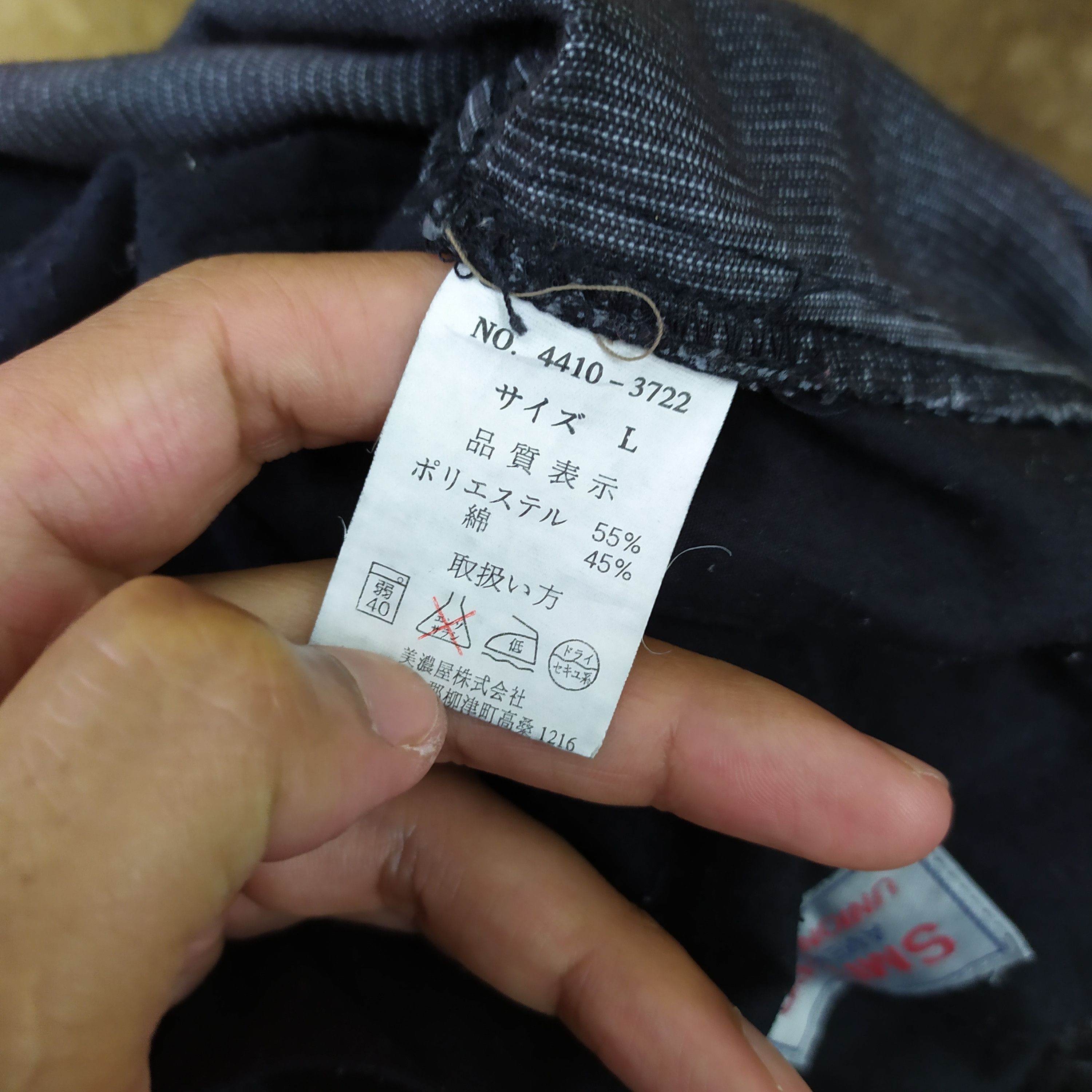 Japanese Brand SMITH BAGGY CORDUROY FADED CARGO PANTS Size US 30 / EU 46 - 9 Thumbnail
