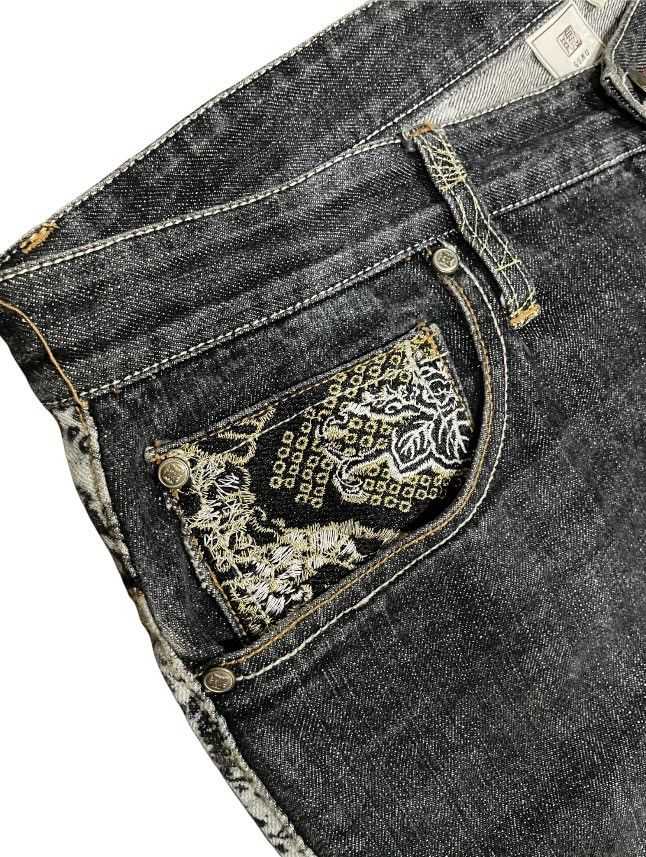 Japanese Brand VTG Japanese Traditional Back Printed Embro Pocket Jeans Size US 34 / EU 50 - 7 Thumbnail