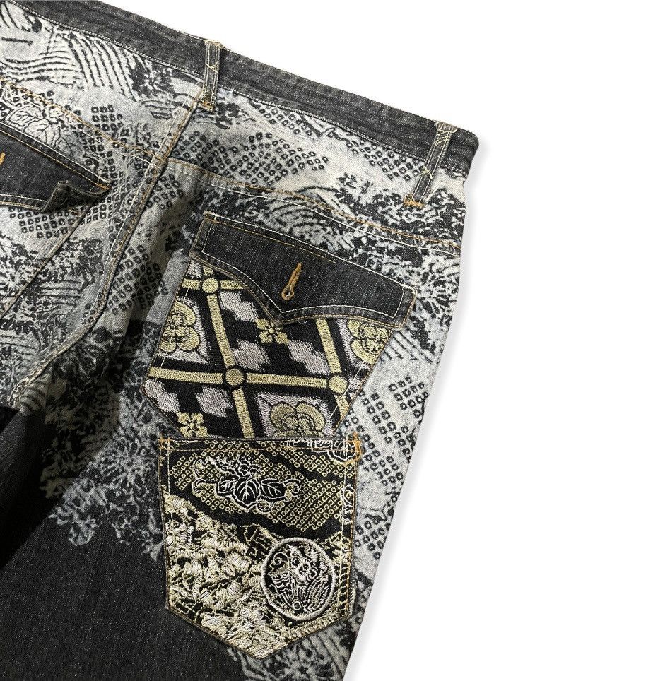 Japanese Brand VTG Japanese Traditional Back Printed Embro Pocket Jeans Size US 34 / EU 50 - 11 Thumbnail