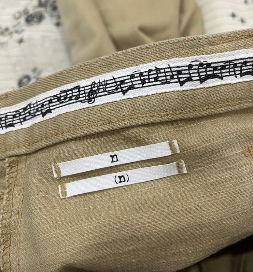 Number (N)ine Number nine pain jeans multiy pocket Size US 31 - 7 Thumbnail