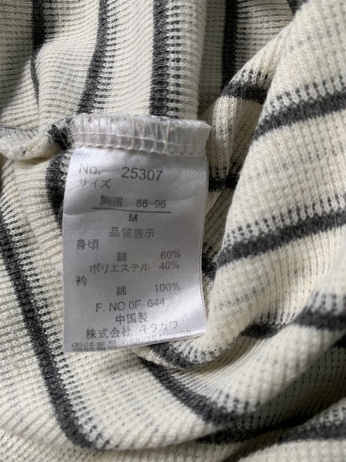 Japanese Brand Kansai Yamamoto Homme Striped Tee Zip Closure Size US S / EU 44-46 / 1 - 4 Thumbnail