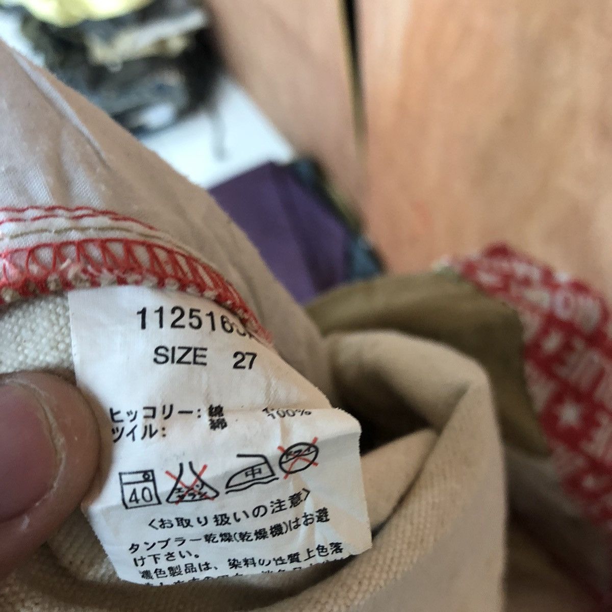 Japanese Brand DL Blue Moon blue japan cargo Jeans #c741 Size US 31 - 8 Thumbnail
