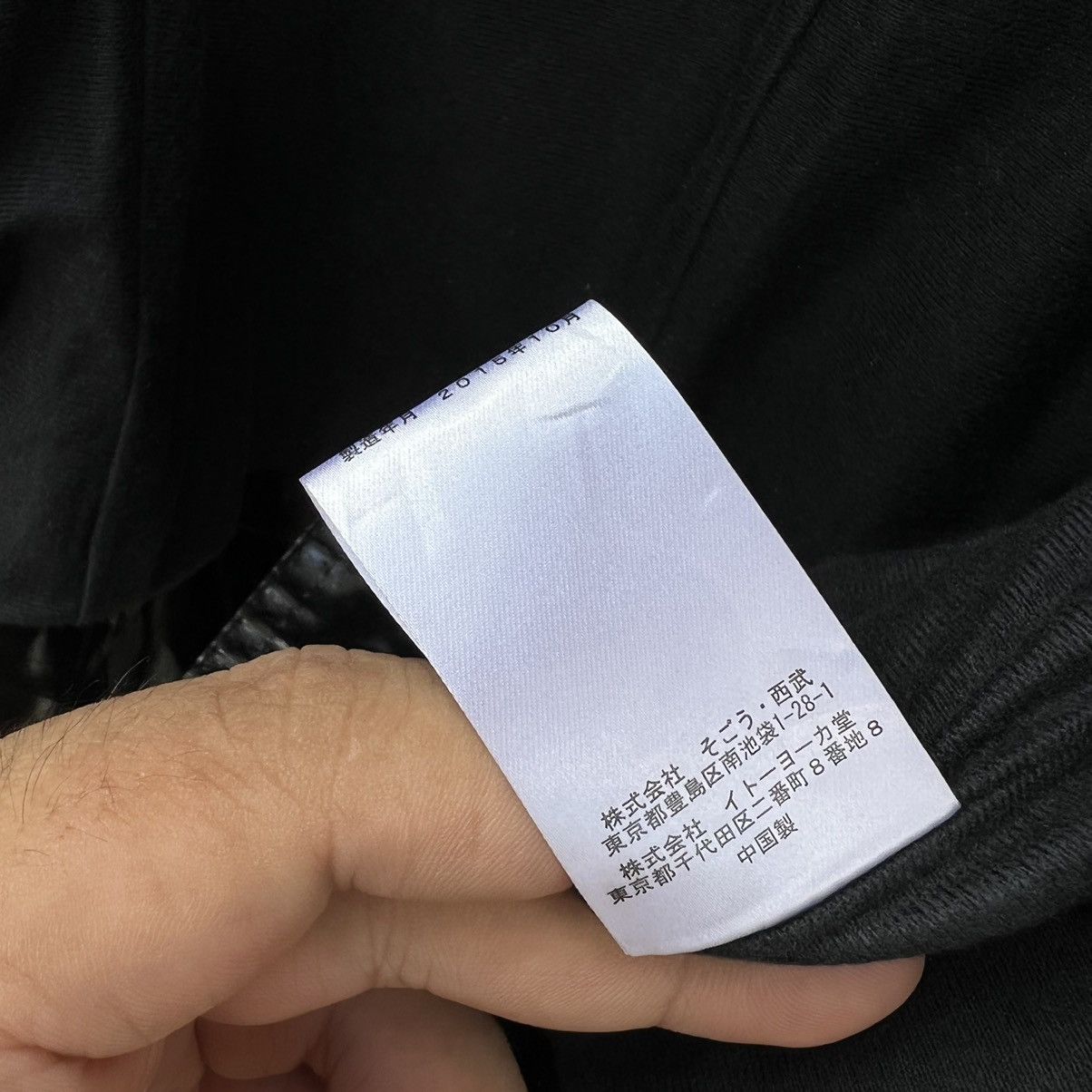 Jean Paul Gaultier RARE DOUBLE BREAST BIKER JACKET JEAN PAUL GAULTIER WITH TAG Size XS / US 0-2 / IT 36-38 - 21 Thumbnail