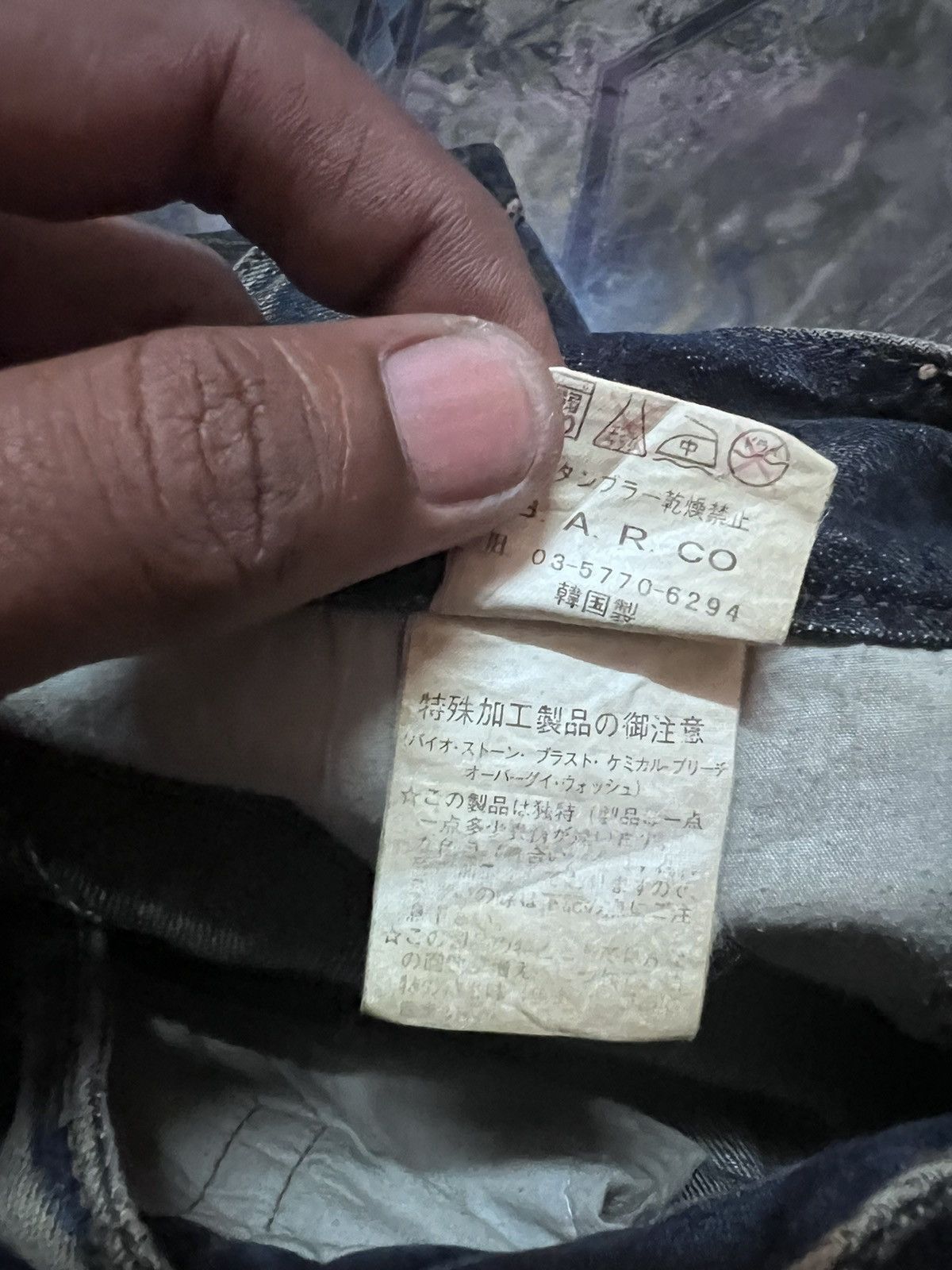Japanese Brand RUSTY🔥XFIRM DISTRESSED DENIM PANT Size US 30 / EU 46 - 8 Thumbnail