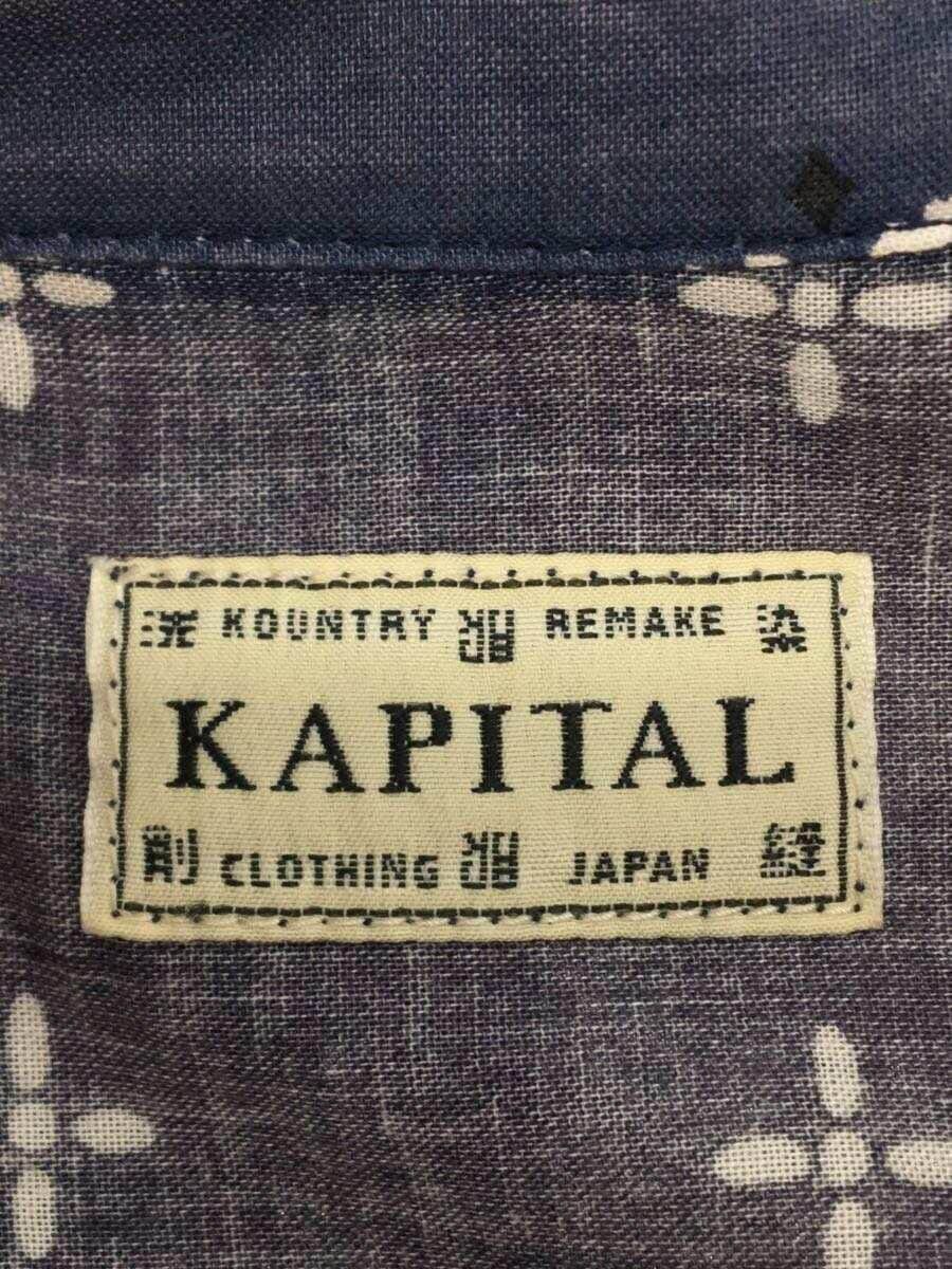 Kapital Kapital Bandana Shirt Size US XL / EU 56 / 4 - 3 Thumbnail