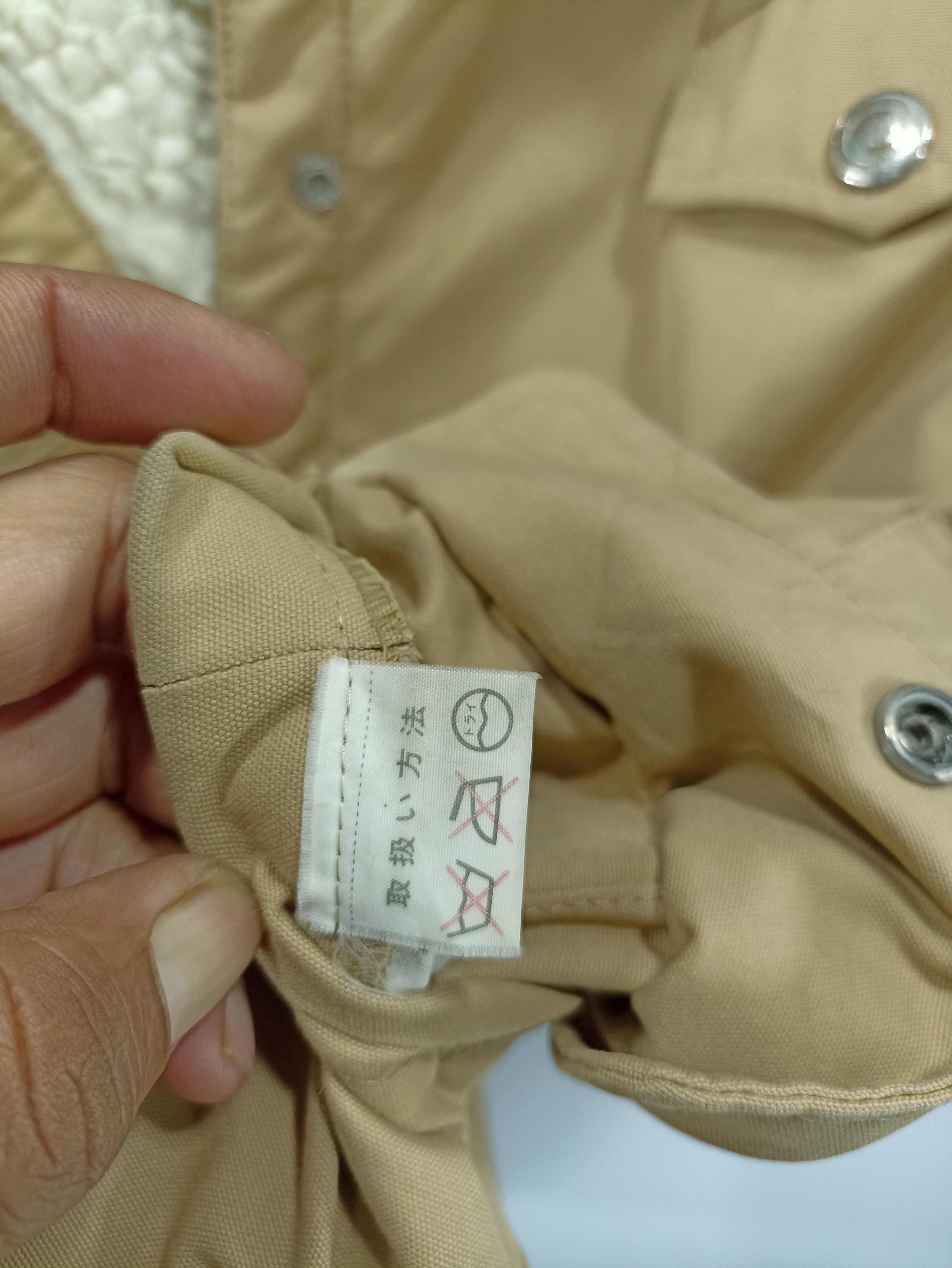Japanese Brand × Story Mfg. × Vintage Vintage Misashi lining Sherpa Canvas Coat Size US S / EU 44-46 / 1 - 8 Thumbnail