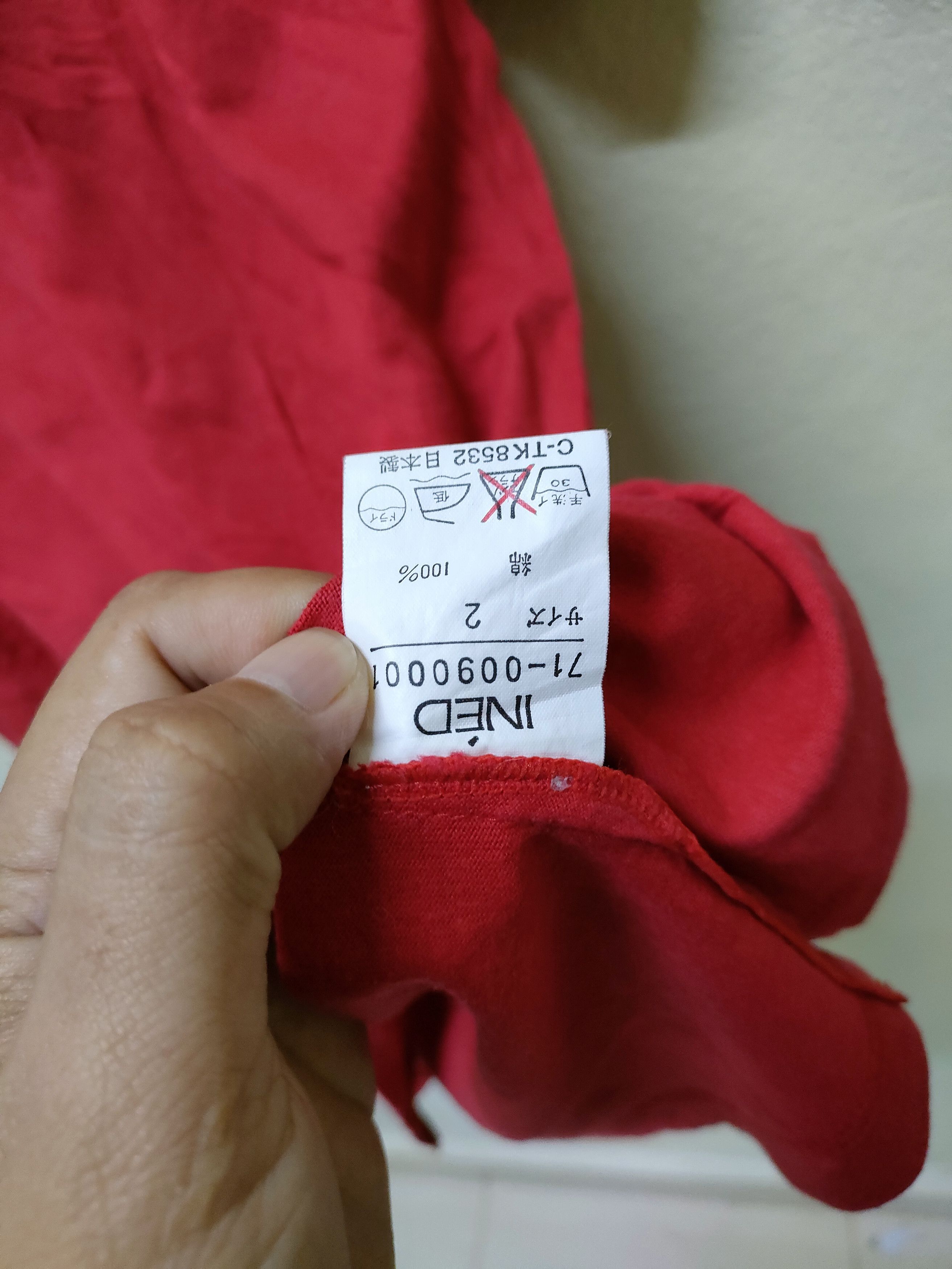 Japanese Brand × Yohji Yamamoto Ined By Yohji Yamamoto T-shirt Size US M / EU 48-50 / 2 - 3 Thumbnail