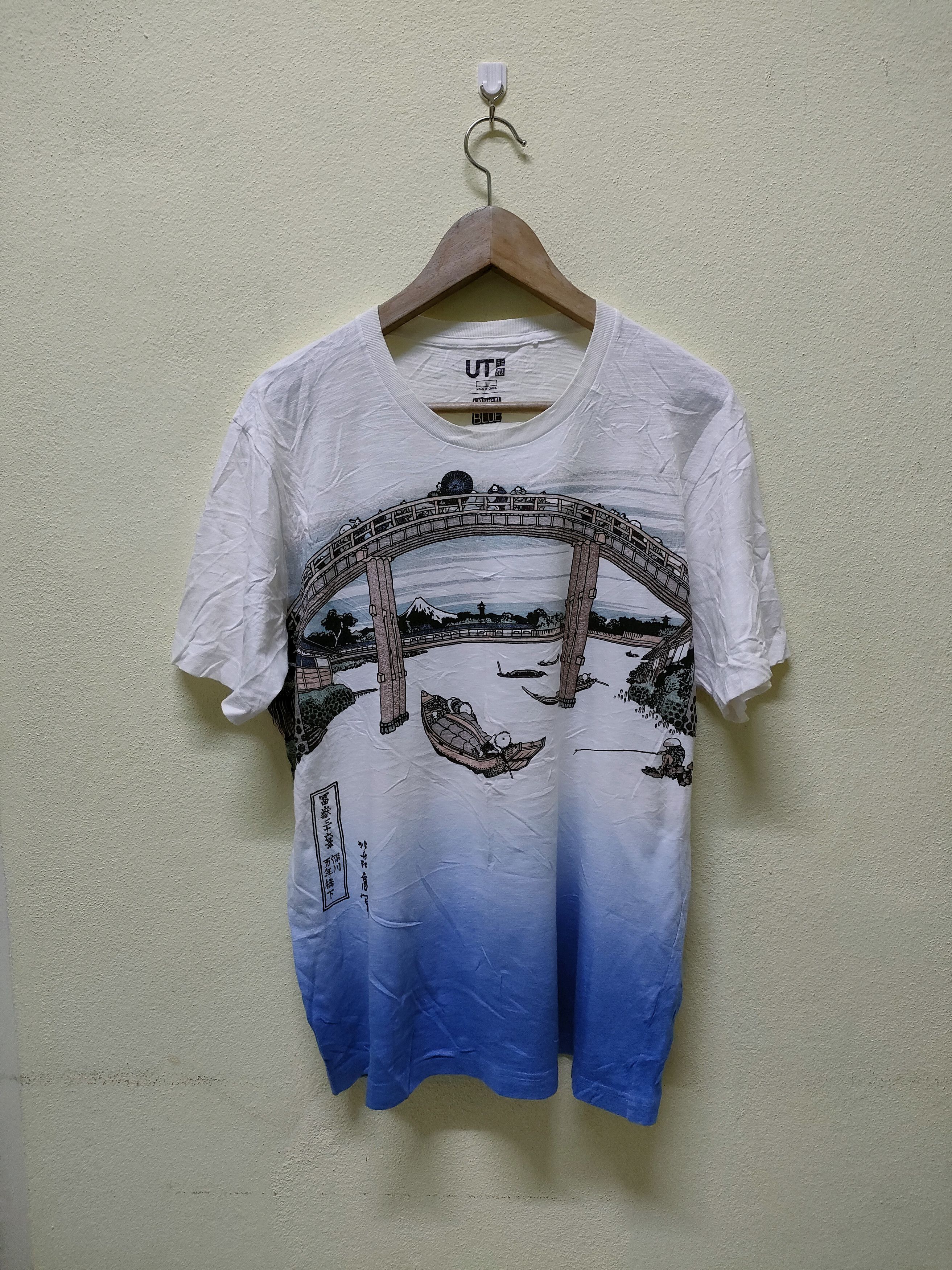 Japanese Brand × Uniqlo Hokusai Blue x Uniqlo T-shirt Size US L / EU 52-54 / 3 - 1 Thumbnail