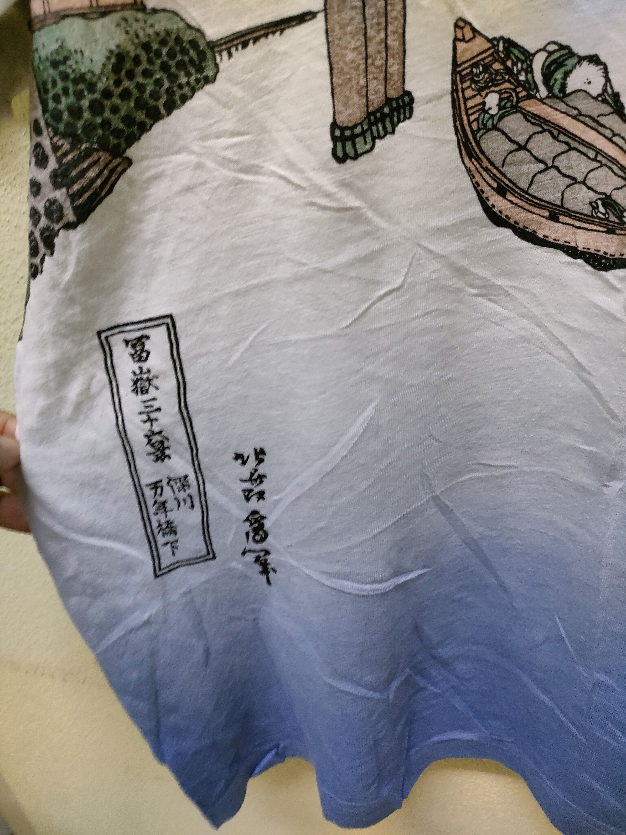 Japanese Brand × Uniqlo Hokusai Blue x Uniqlo T-shirt Size US L / EU 52-54 / 3 - 4 Thumbnail