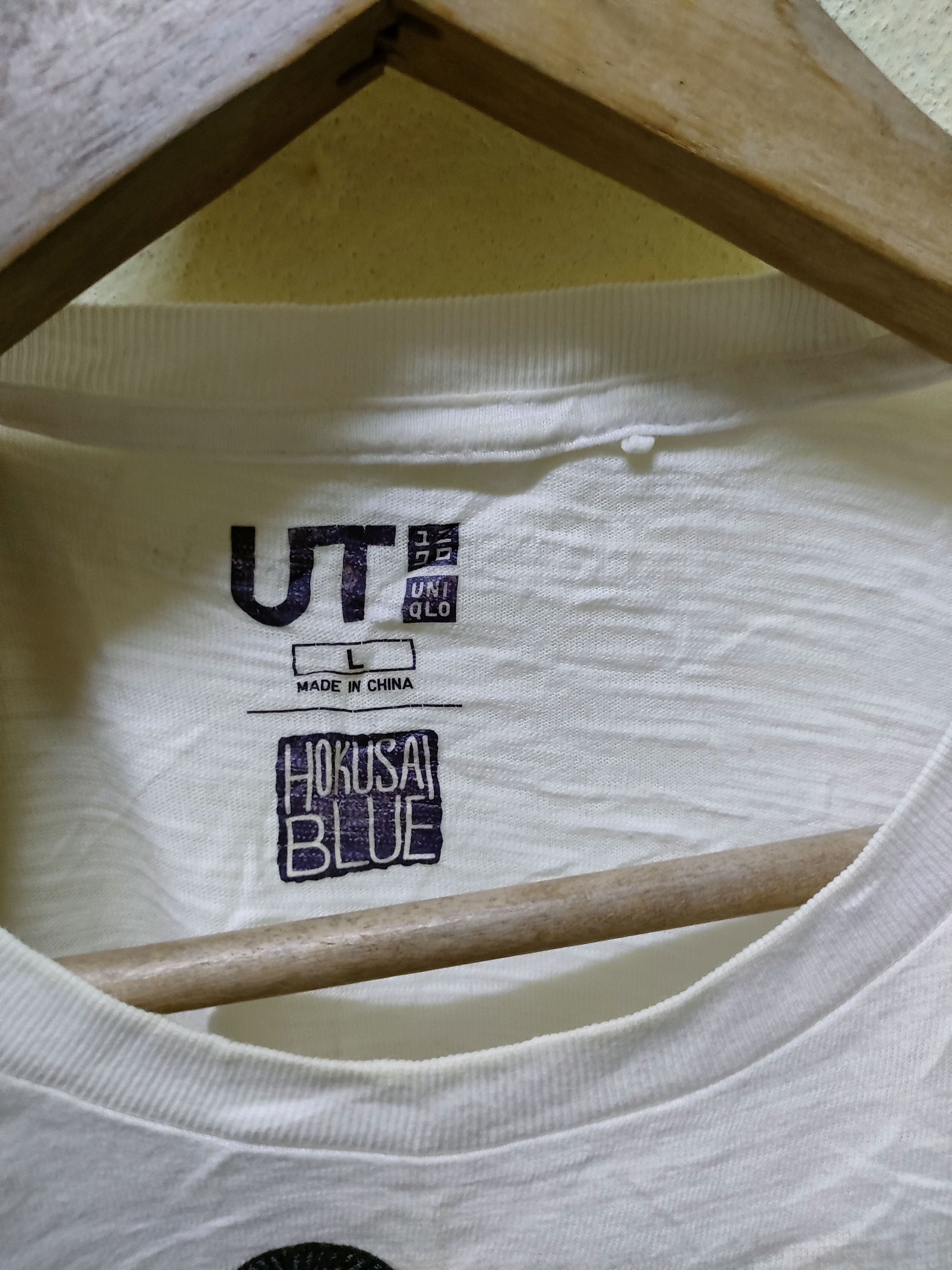 Japanese Brand × Uniqlo Hokusai Blue x Uniqlo T-shirt Size US L / EU 52-54 / 3 - 5 Thumbnail