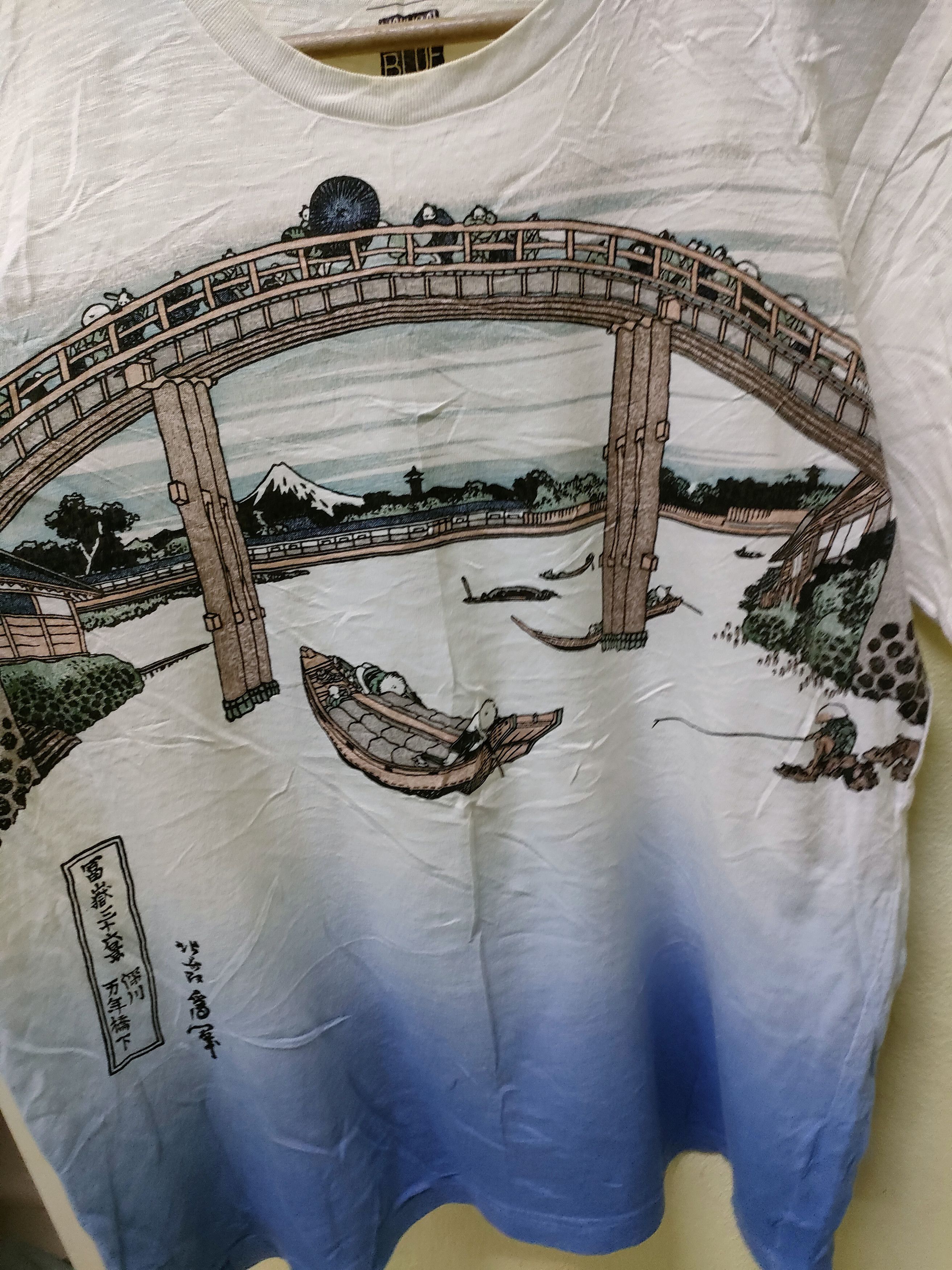 Japanese Brand × Uniqlo Hokusai Blue x Uniqlo T-shirt Size US L / EU 52-54 / 3 - 3 Thumbnail